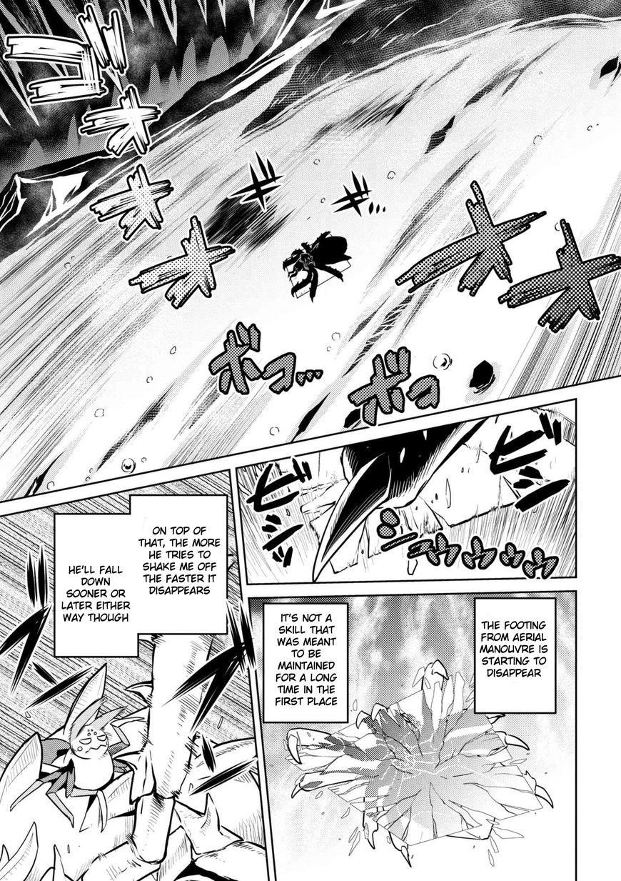 Kumo Desu Ga, Nani Ka? Chapter 32.1 - Page 5 in English