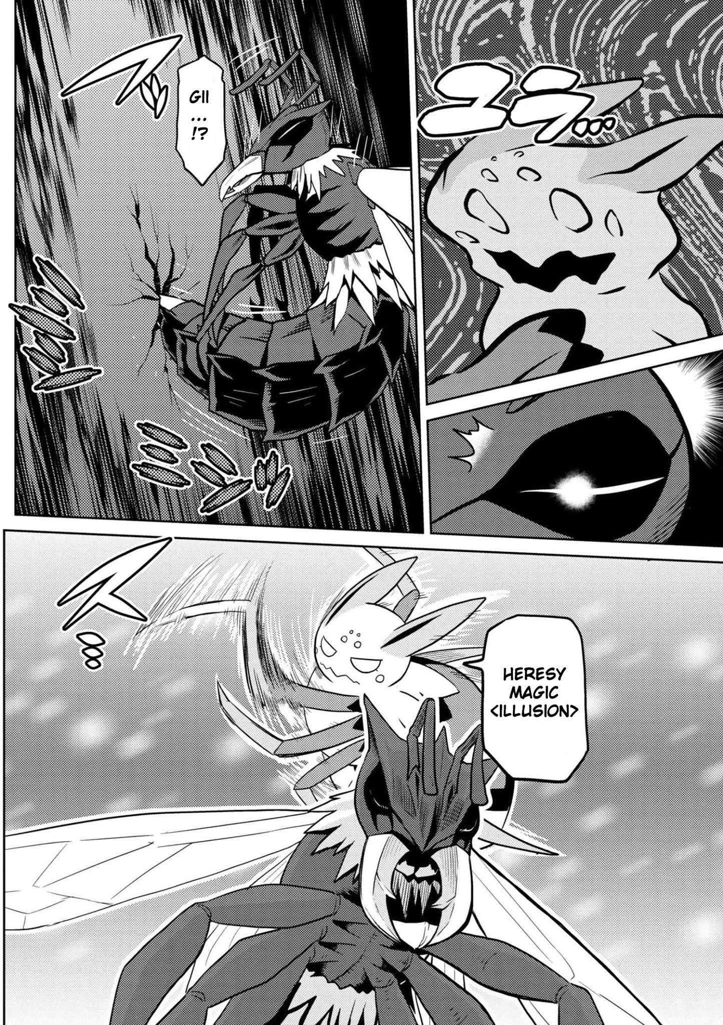 Kumo Desu Ga, Nani Ka? Chapter 32.2 - Page 12 in English