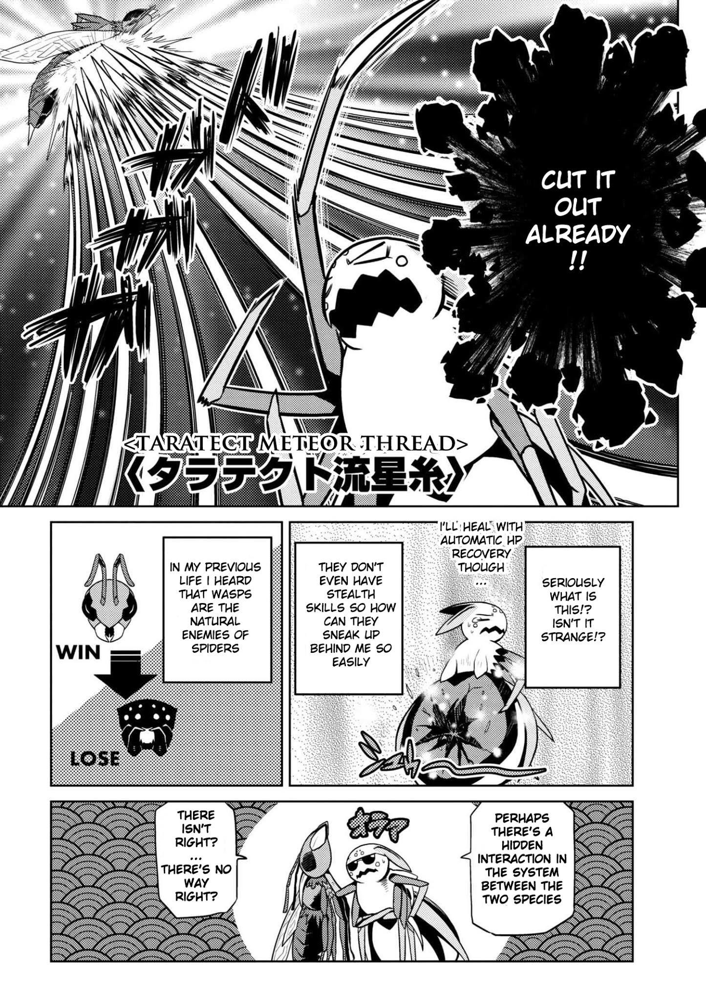 Kumo Desu Ga, Nani Ka? Chapter 32.2 - Page 6 in English