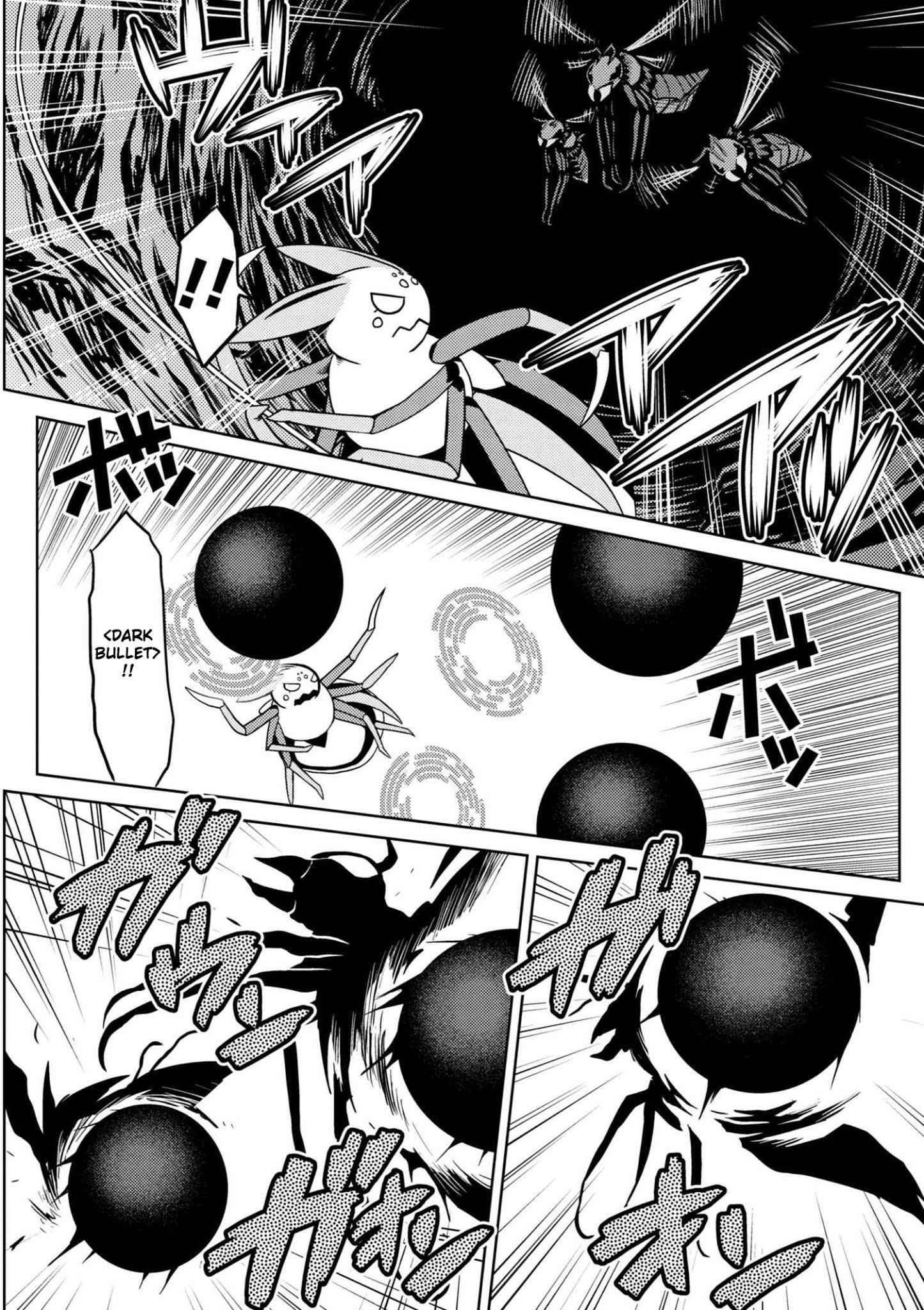 Kumo Desu Ga, Nani Ka? Chapter 32.2 - Page 8 in English