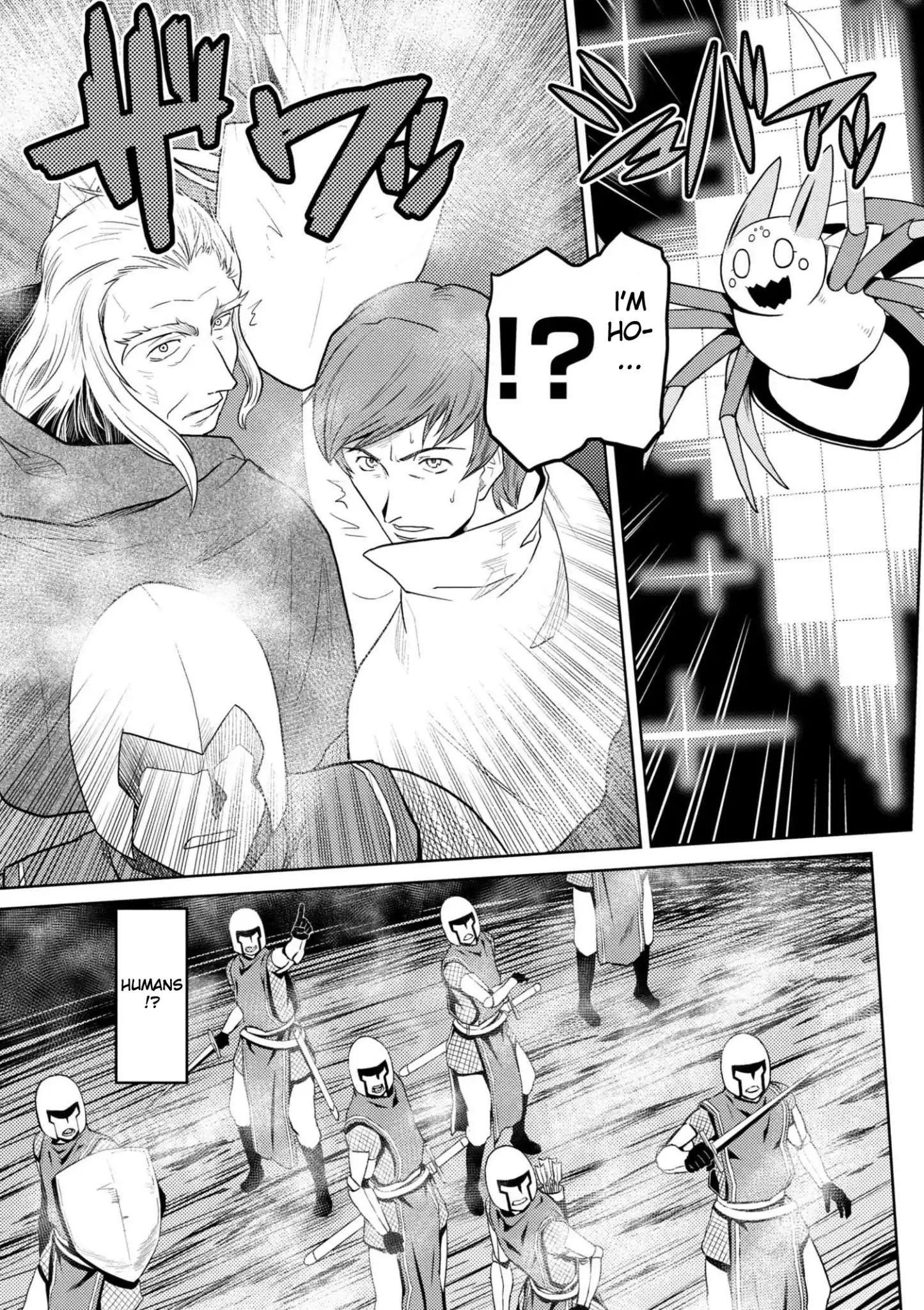 Kumo Desu Ga, Nani Ka? Chapter 33.1 - Page 7 in English