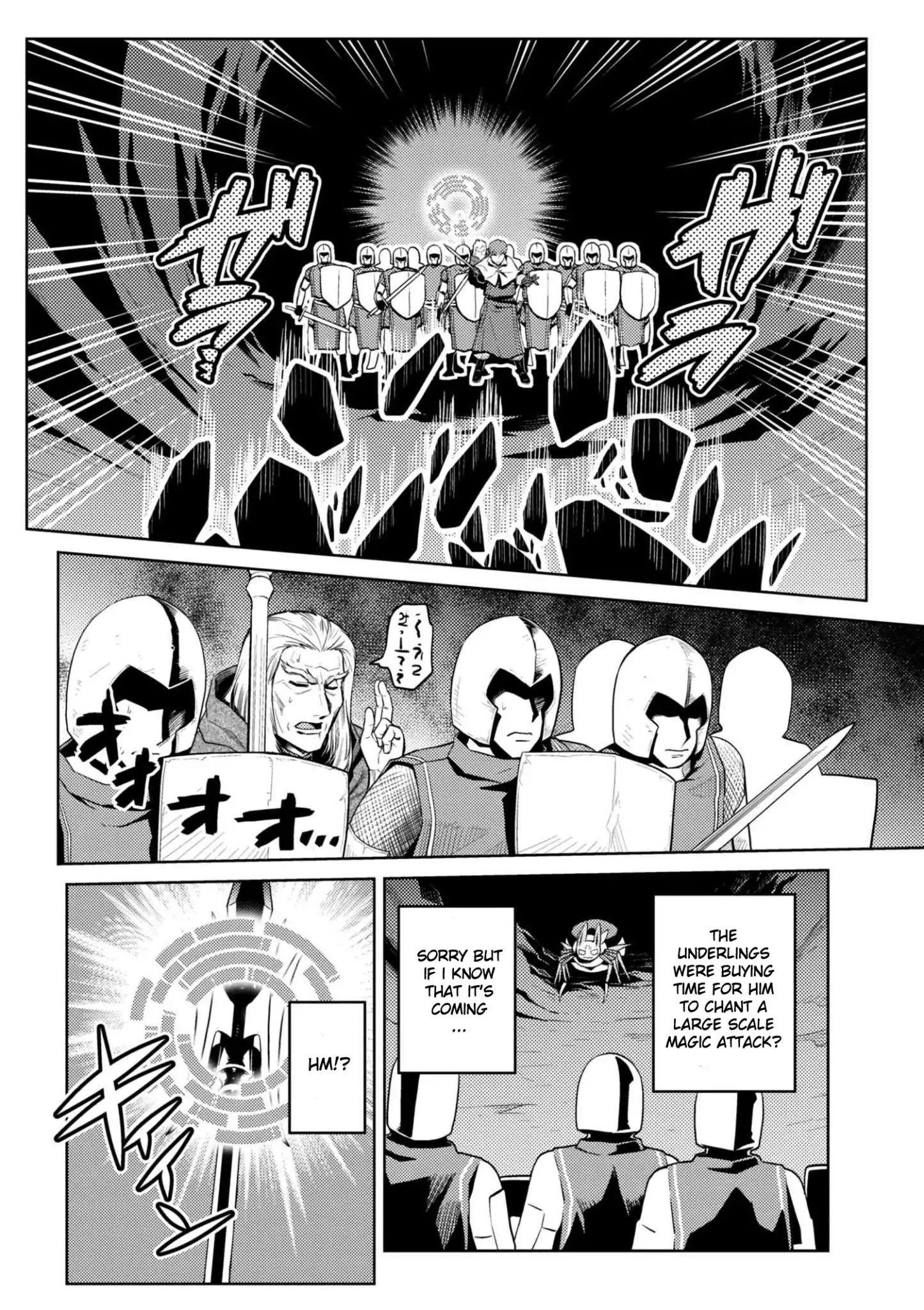 Kumo Desu Ga, Nani Ka? Chapter 33.2 - Page 14 in English