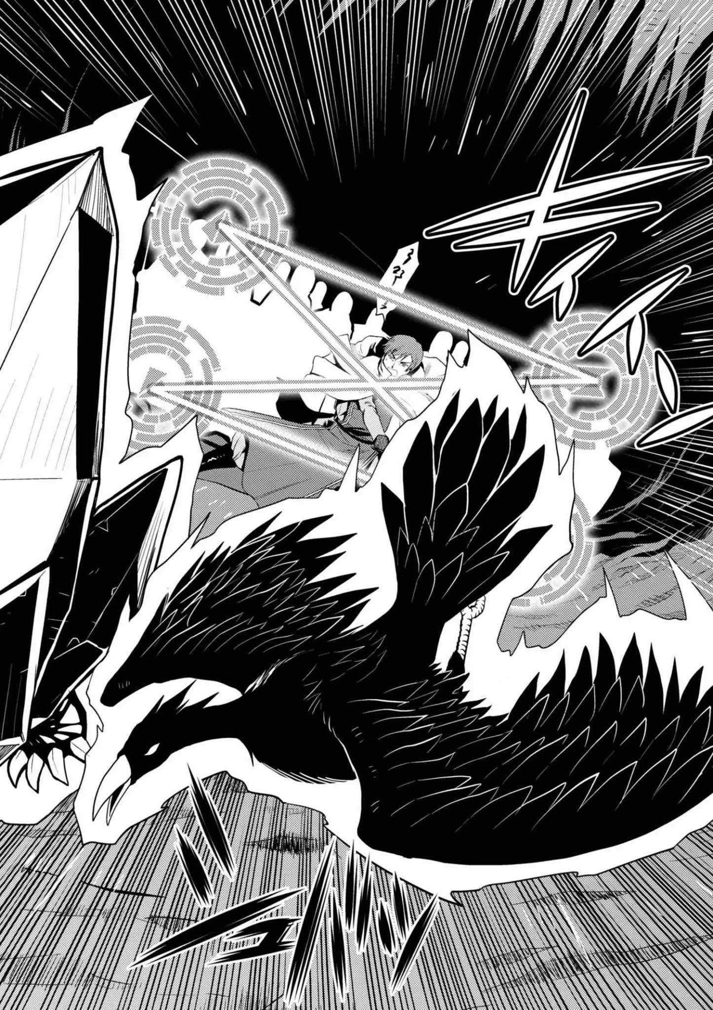 Kumo Desu Ga, Nani Ka? Chapter 33.2 - Page 4 in English