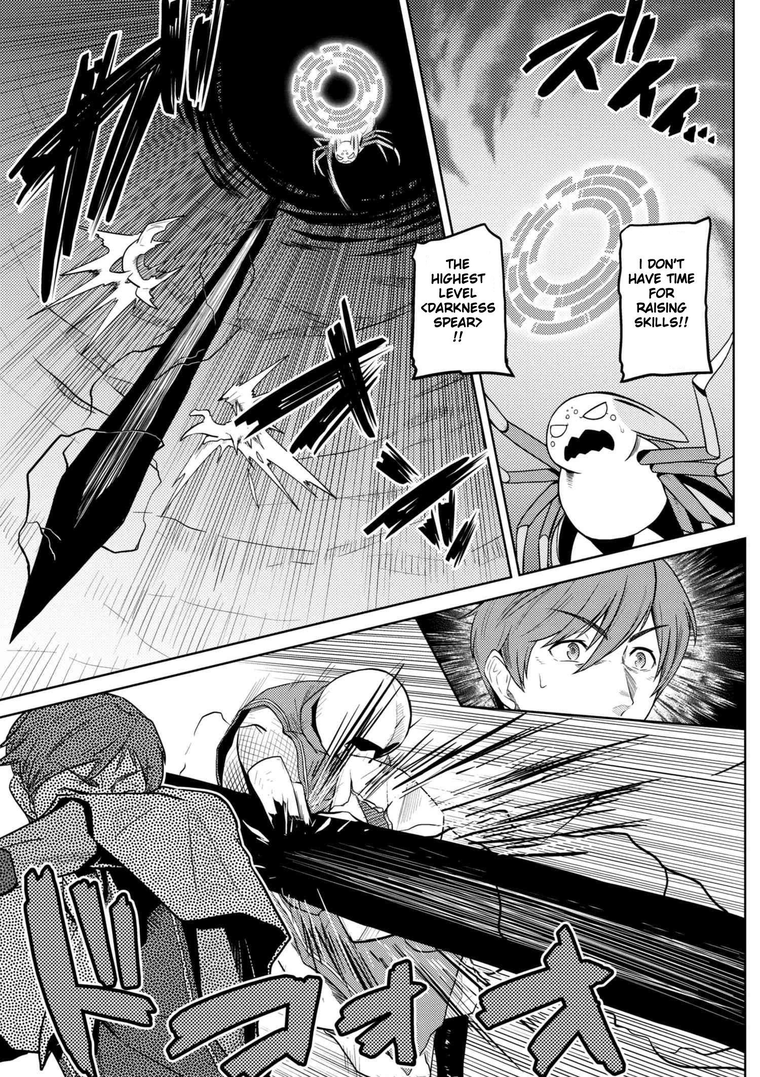 Kumo Desu Ga, Nani Ka? Chapter 34.1 - Page 3 in English