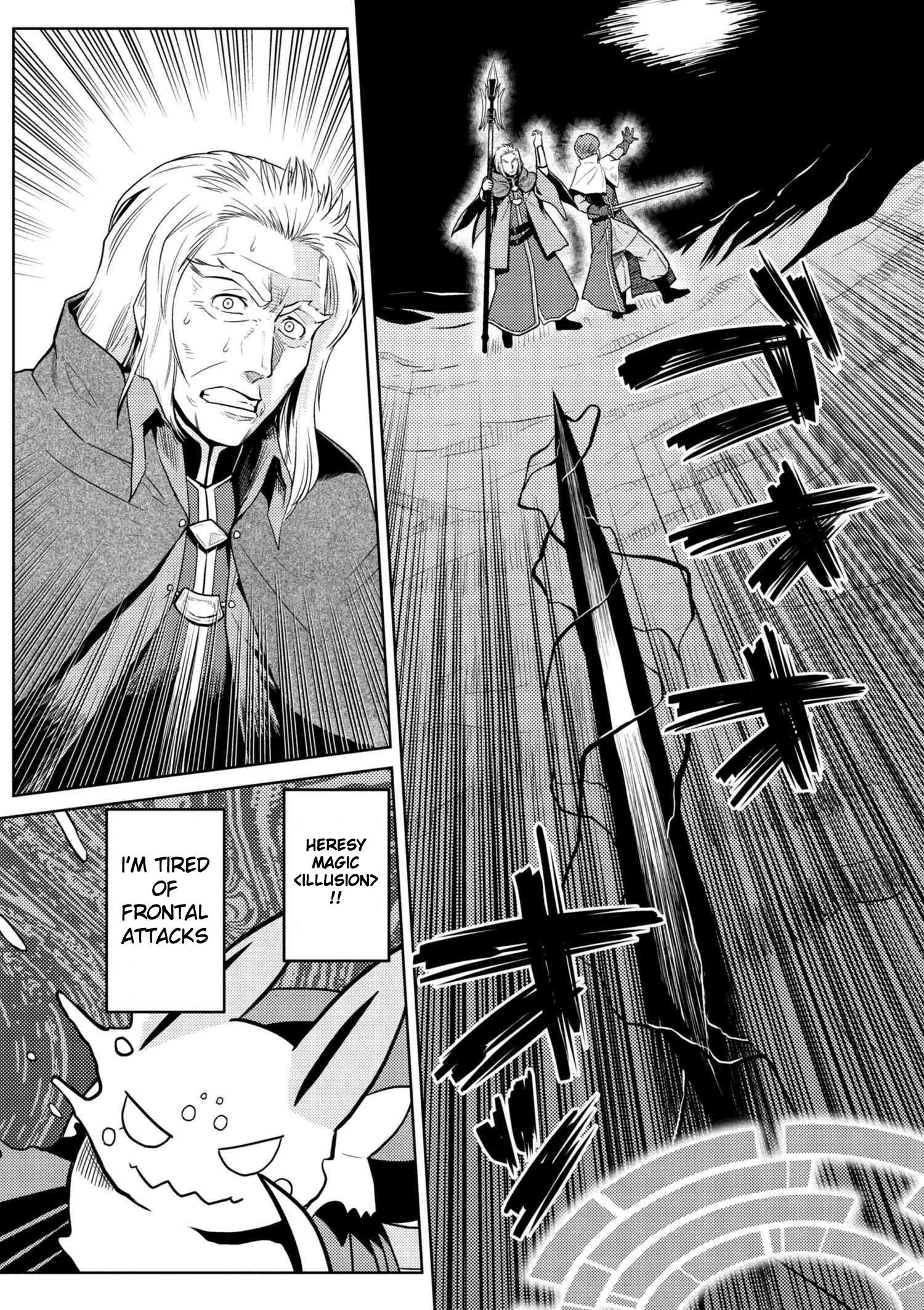 Kumo Desu Ga, Nani Ka? Chapter 34.1 - Page 6 in English
