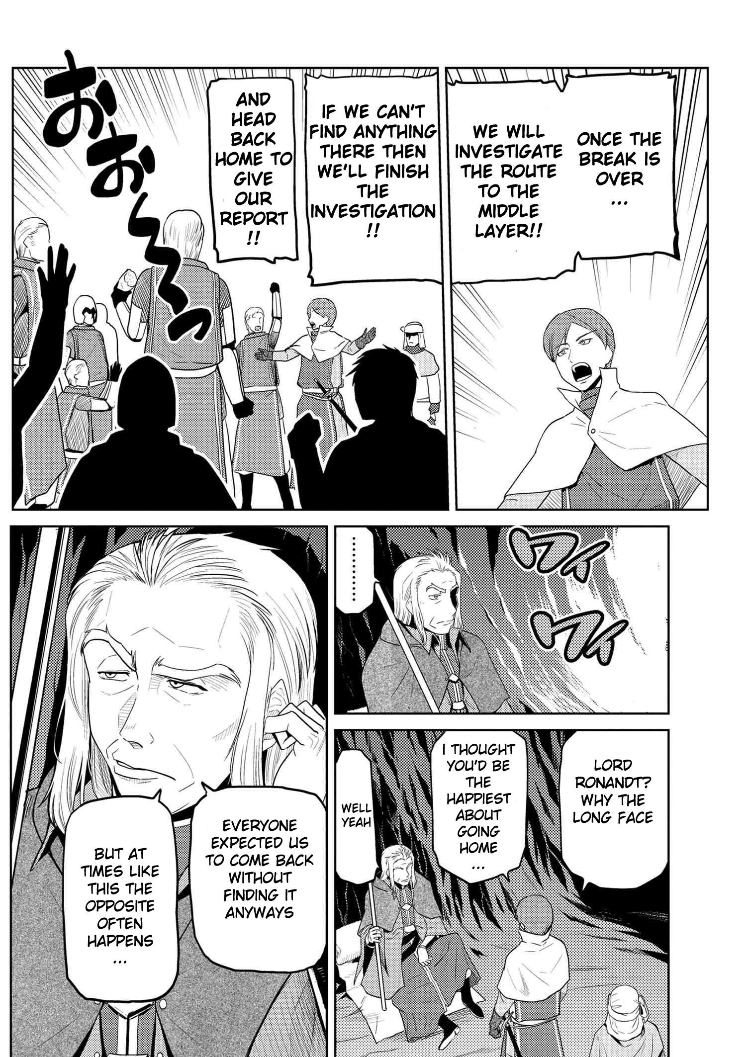 Kumo Desu Ga, Nani Ka? Chapter 34.2 - Page 12 in English