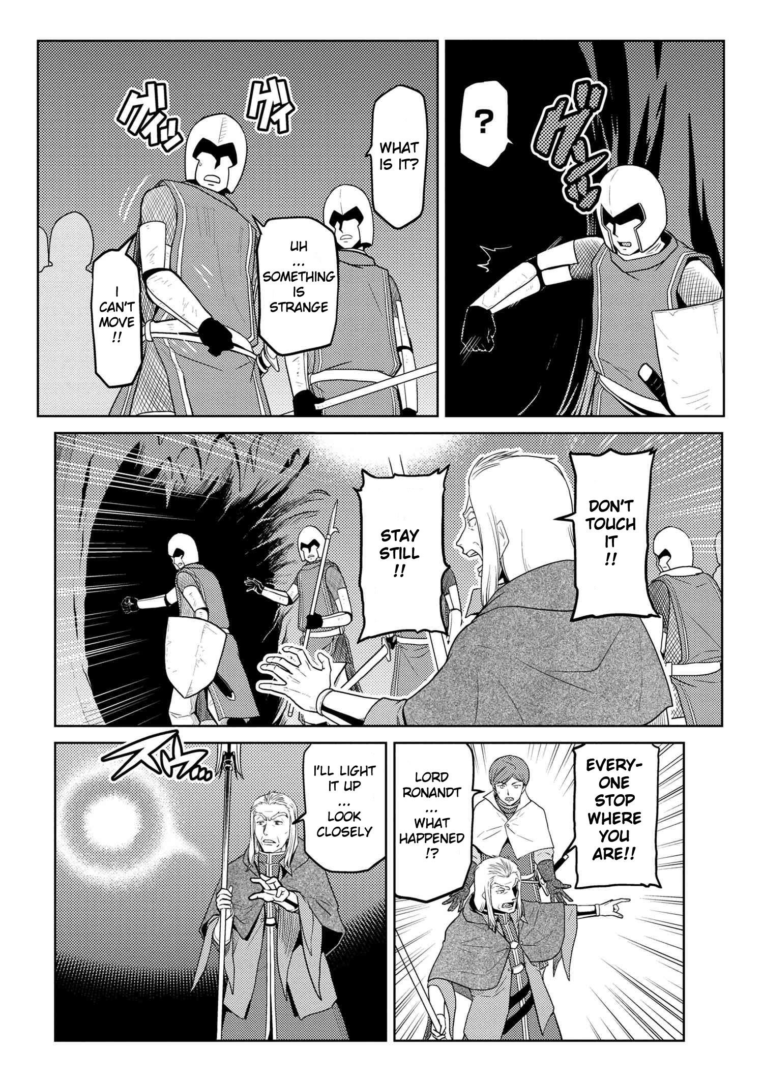 Kumo Desu Ga, Nani Ka? Chapter 34.2 - Page 14 in English
