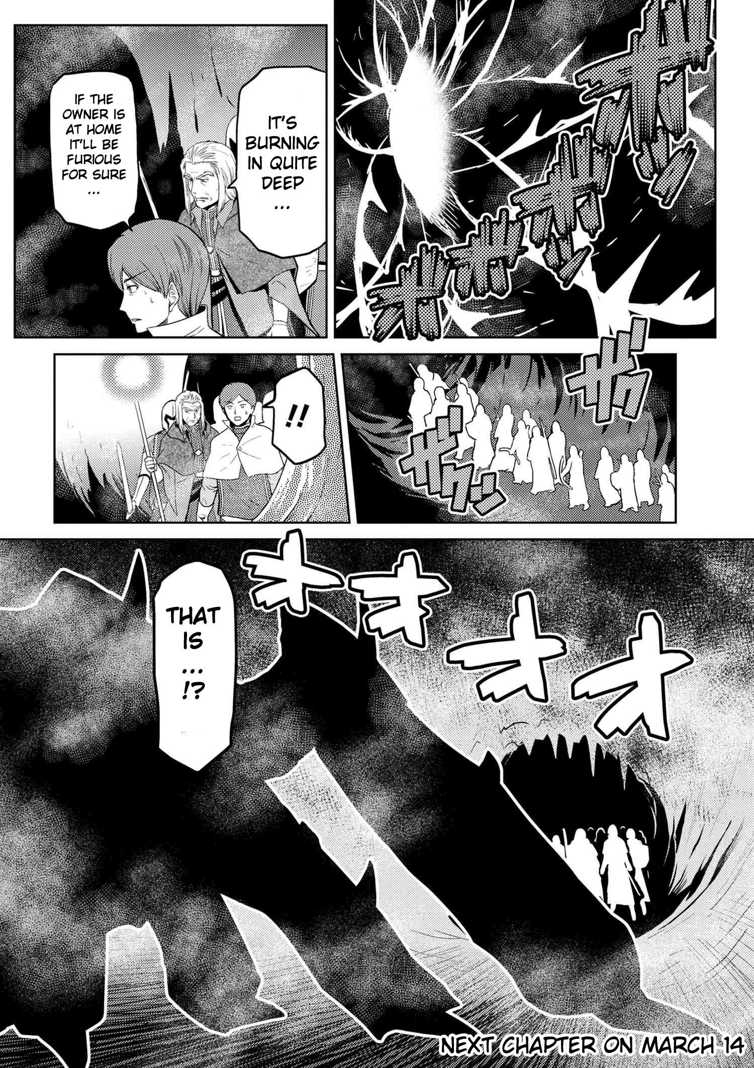 Kumo Desu Ga, Nani Ka? Chapter 34.2 - Page 17 in English