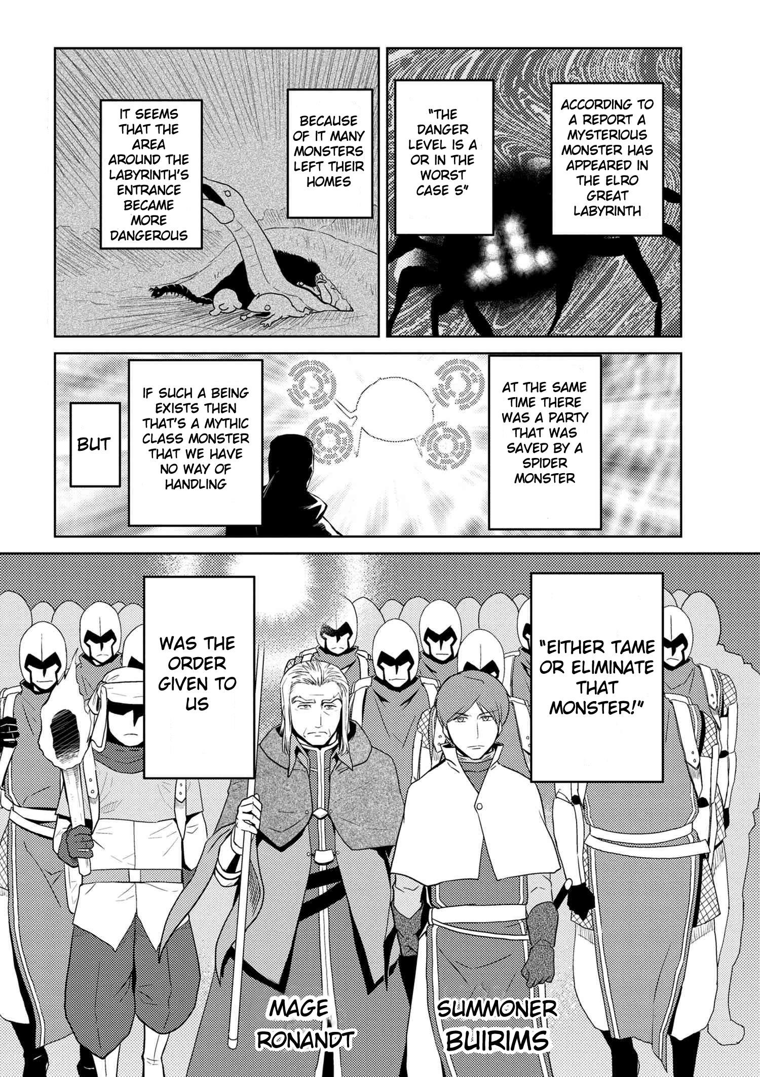 Kumo Desu Ga, Nani Ka? Chapter 34.2 - Page 4 in English