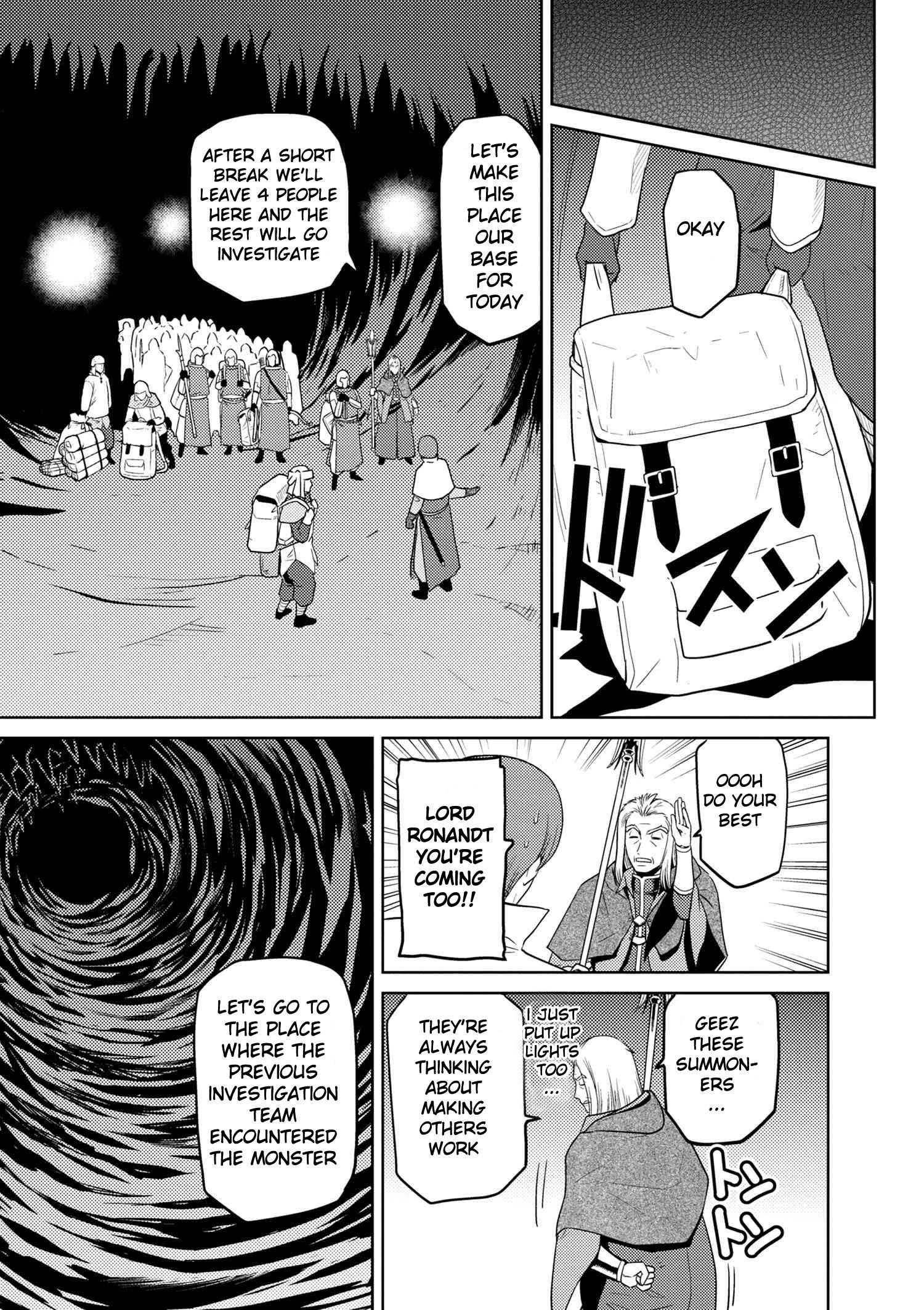 Kumo Desu Ga, Nani Ka? Chapter 34.2 - Page 7 in English
