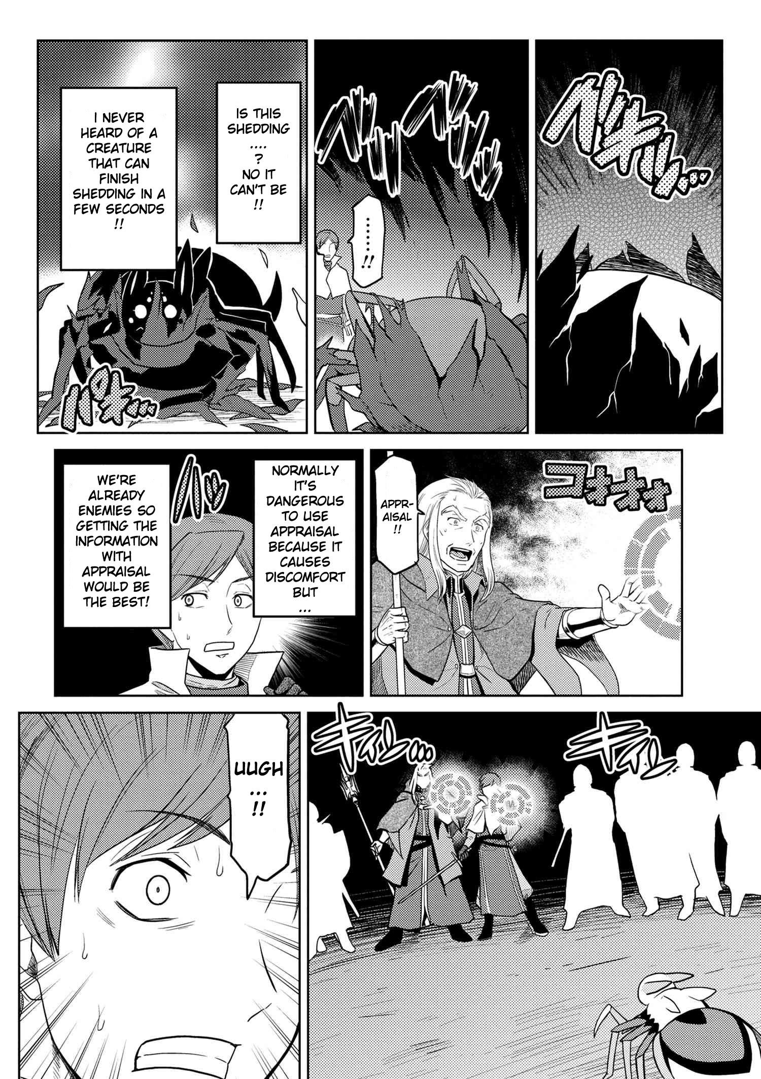 Kumo Desu Ga, Nani Ka? Chapter 35.1 - Page 10 in English