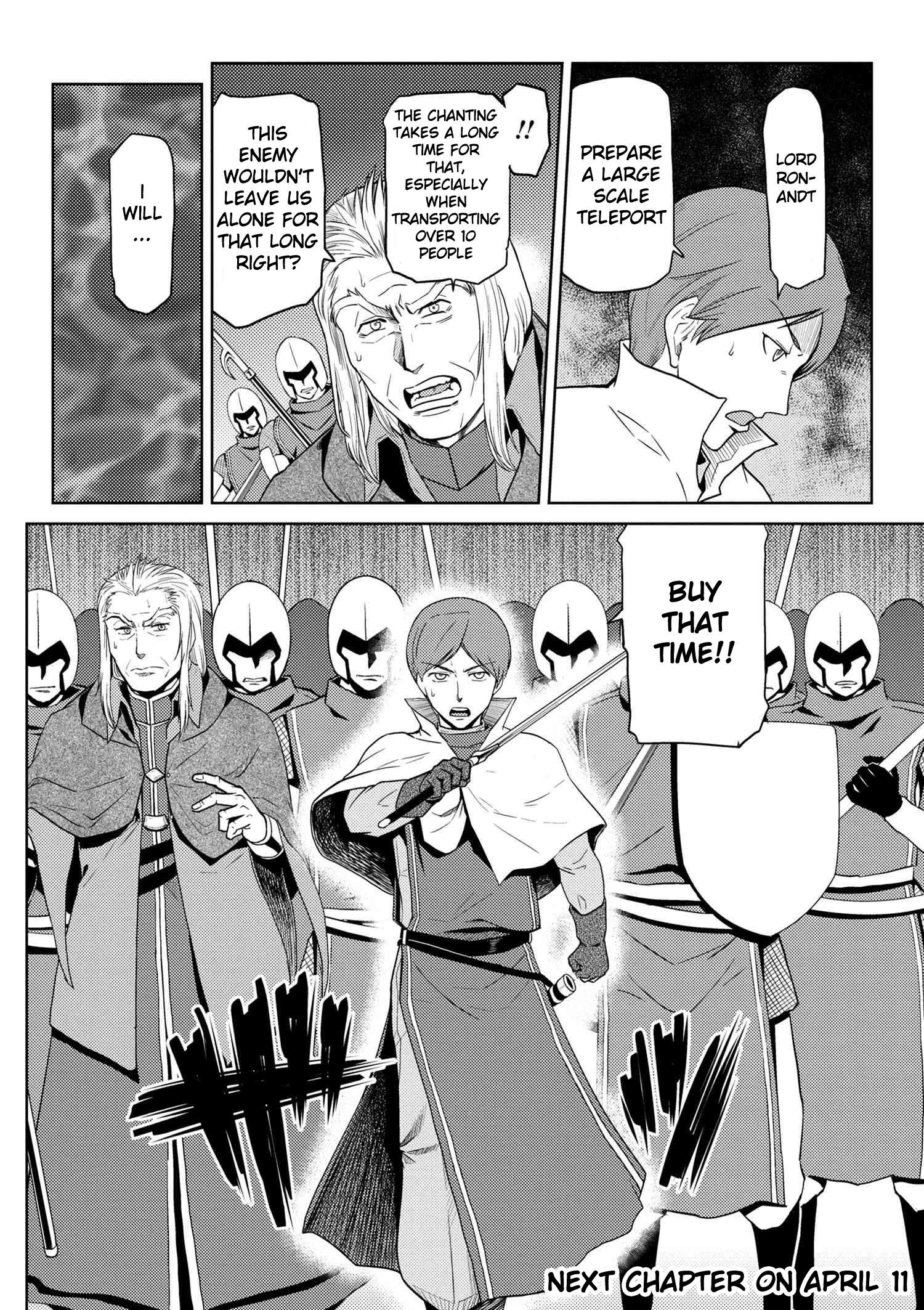 Kumo Desu Ga, Nani Ka? Chapter 35.1 - Page 16 in English