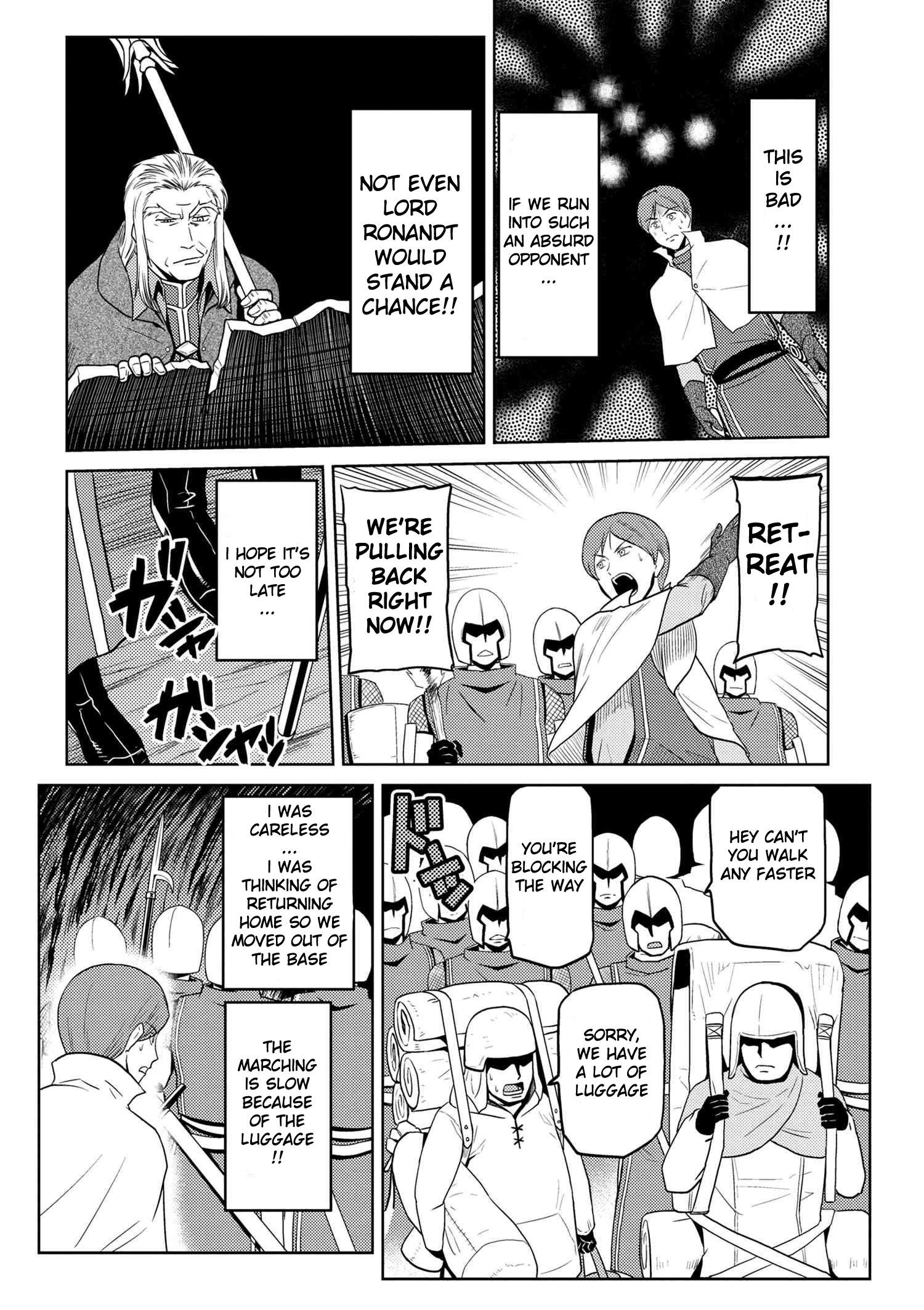 Kumo Desu Ga, Nani Ka? Chapter 35.1 - Page 4 in English