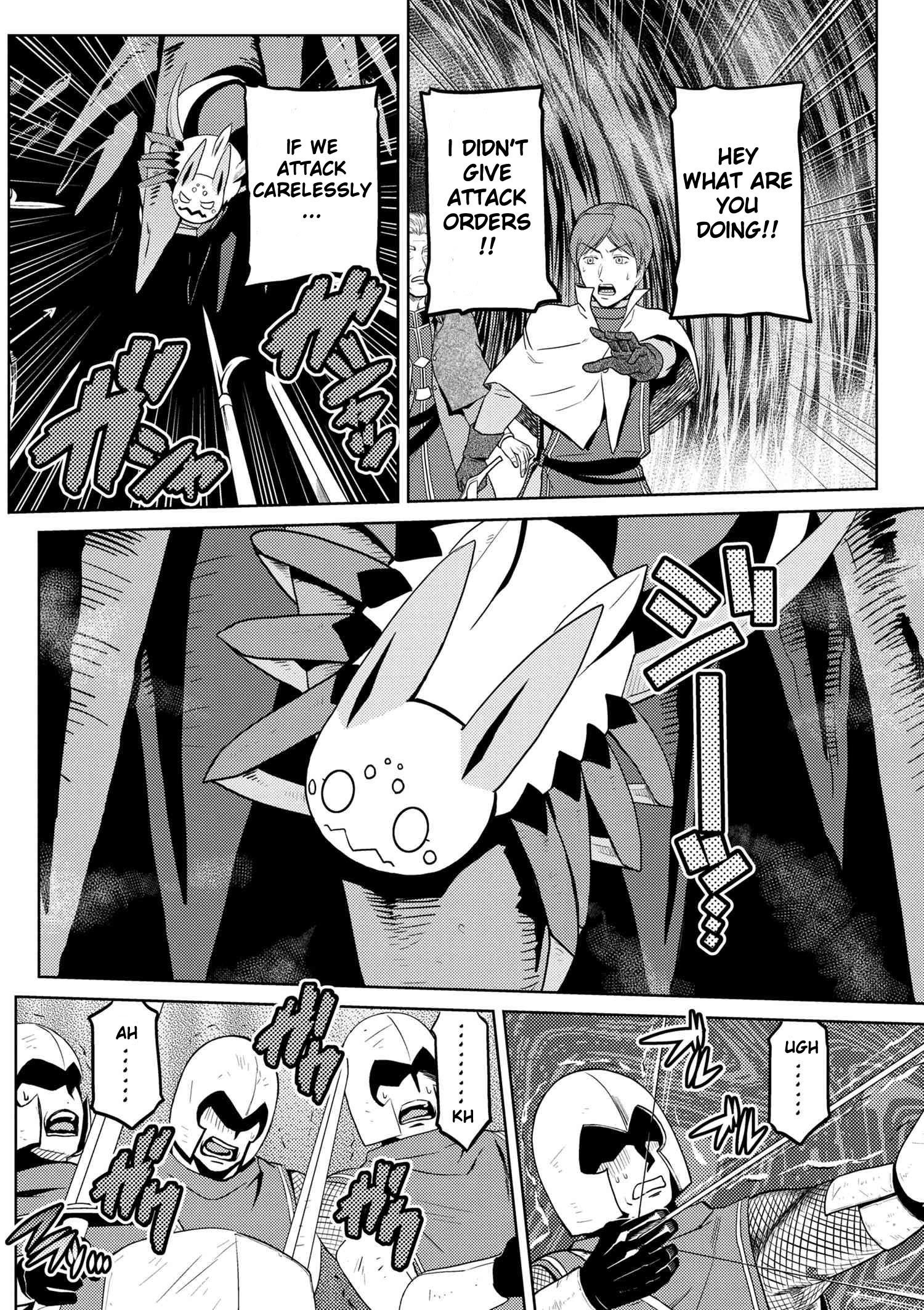 Kumo Desu Ga, Nani Ka? Chapter 35.1 - Page 8 in English