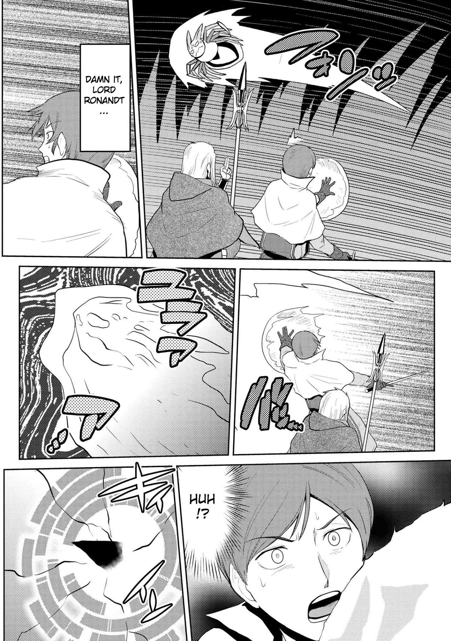 Kumo Desu Ga, Nani Ka? Chapter 35.2 - Page 12 in English