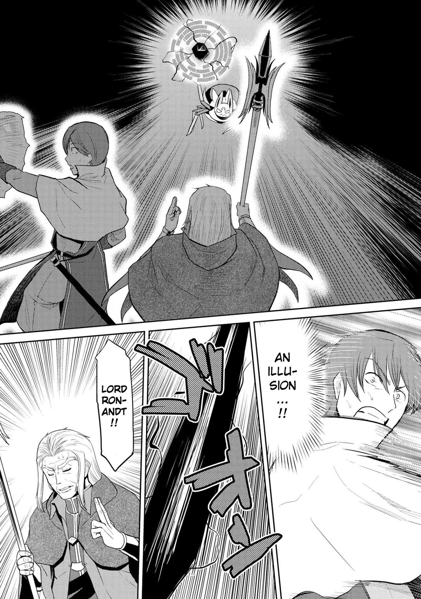 Kumo Desu Ga, Nani Ka? Chapter 35.2 - Page 13 in English