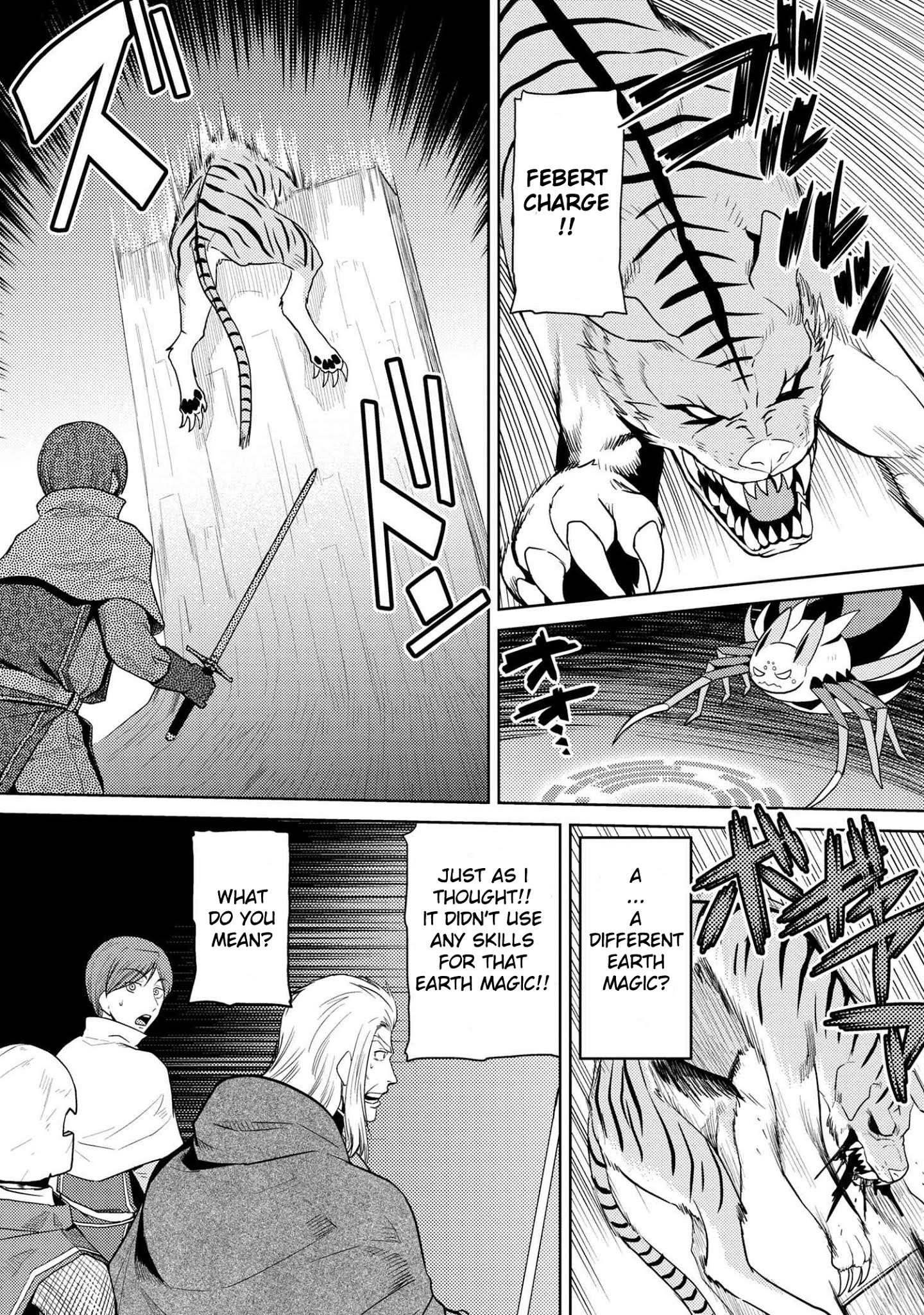 Kumo Desu Ga, Nani Ka? Chapter 35.2 - Page 3 in English