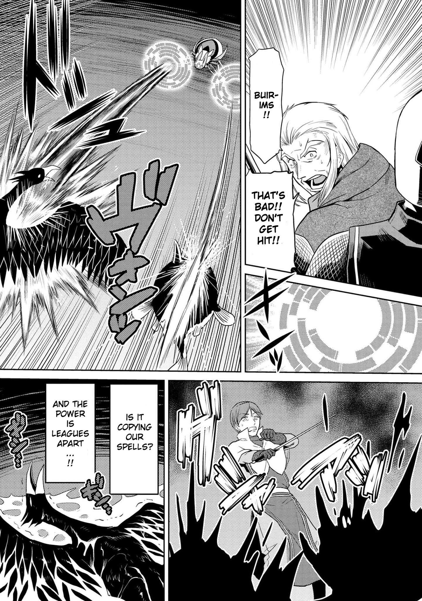 Kumo Desu Ga, Nani Ka? Chapter 35.2 - Page 5 in English