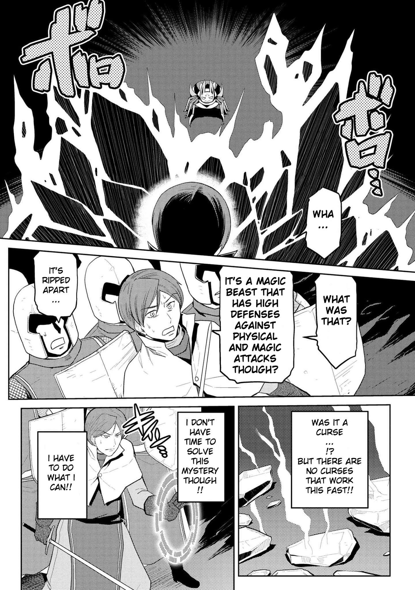 Kumo Desu Ga, Nani Ka? Chapter 35.2 - Page 8 in English