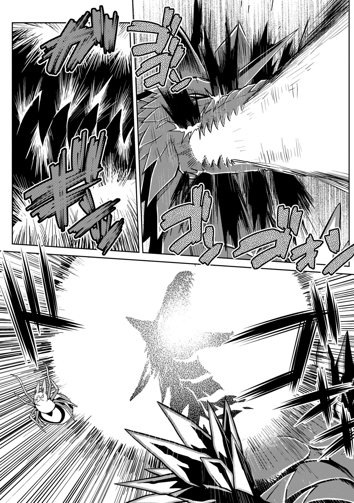 Kumo Desu Ga, Nani Ka? Chapter 36.2 - Page 11 in English