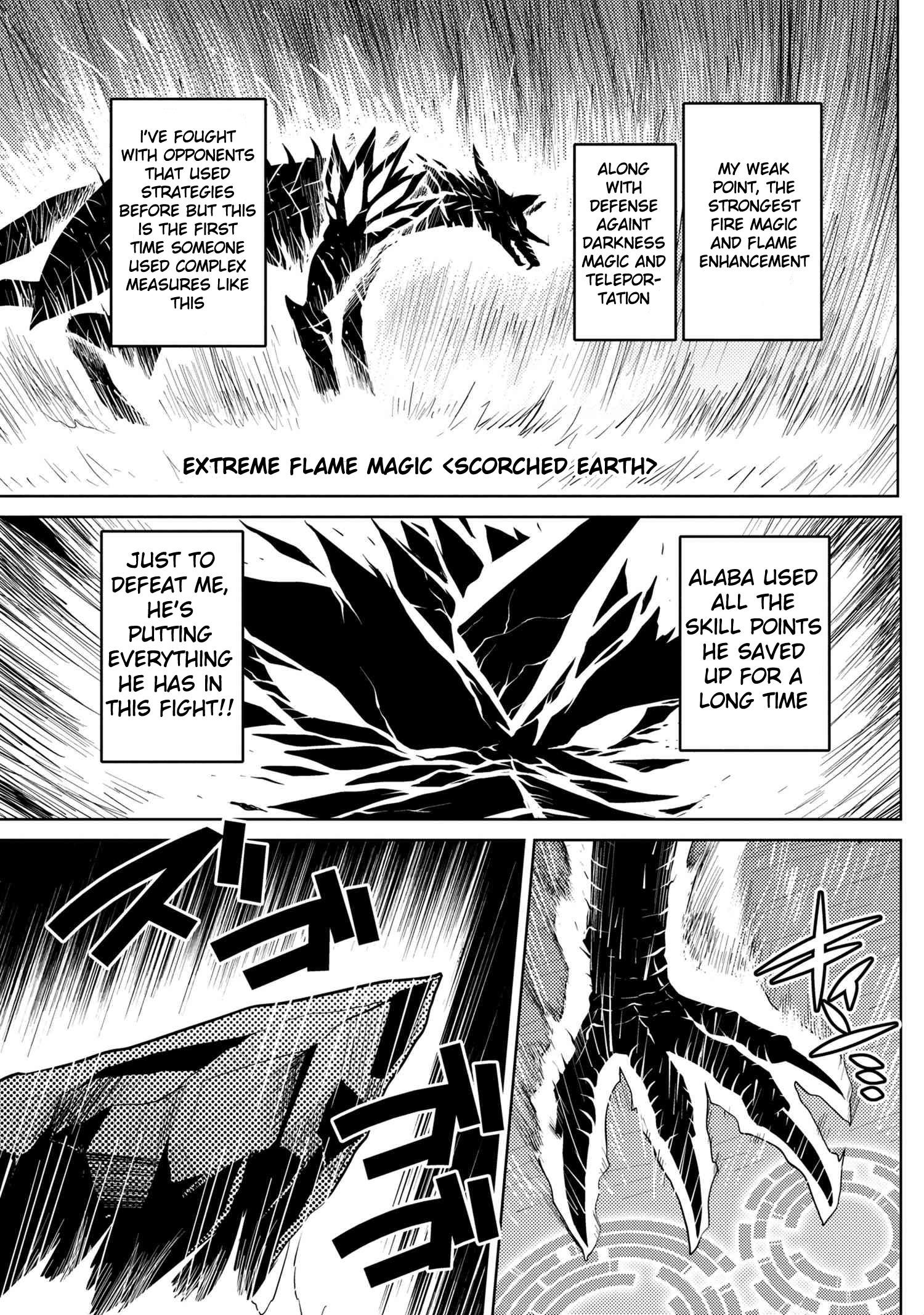 Kumo Desu Ga, Nani Ka? Chapter 37.2 - Page 10 in English