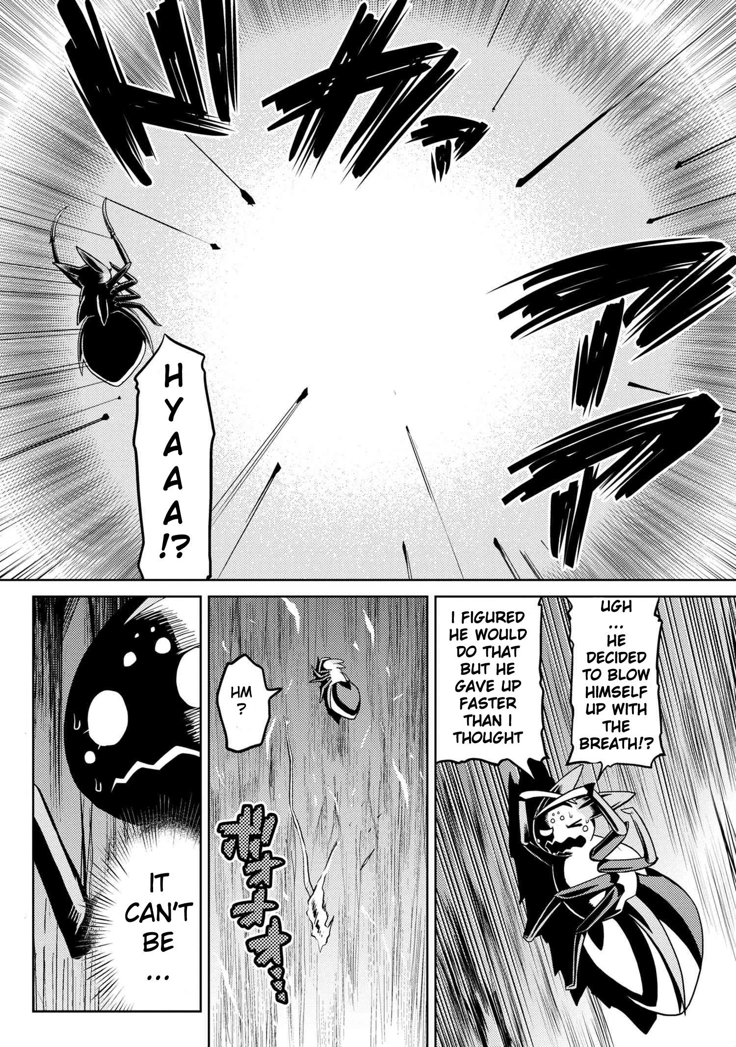 Kumo Desu Ga, Nani Ka? Chapter 37.2 - Page 6 in English