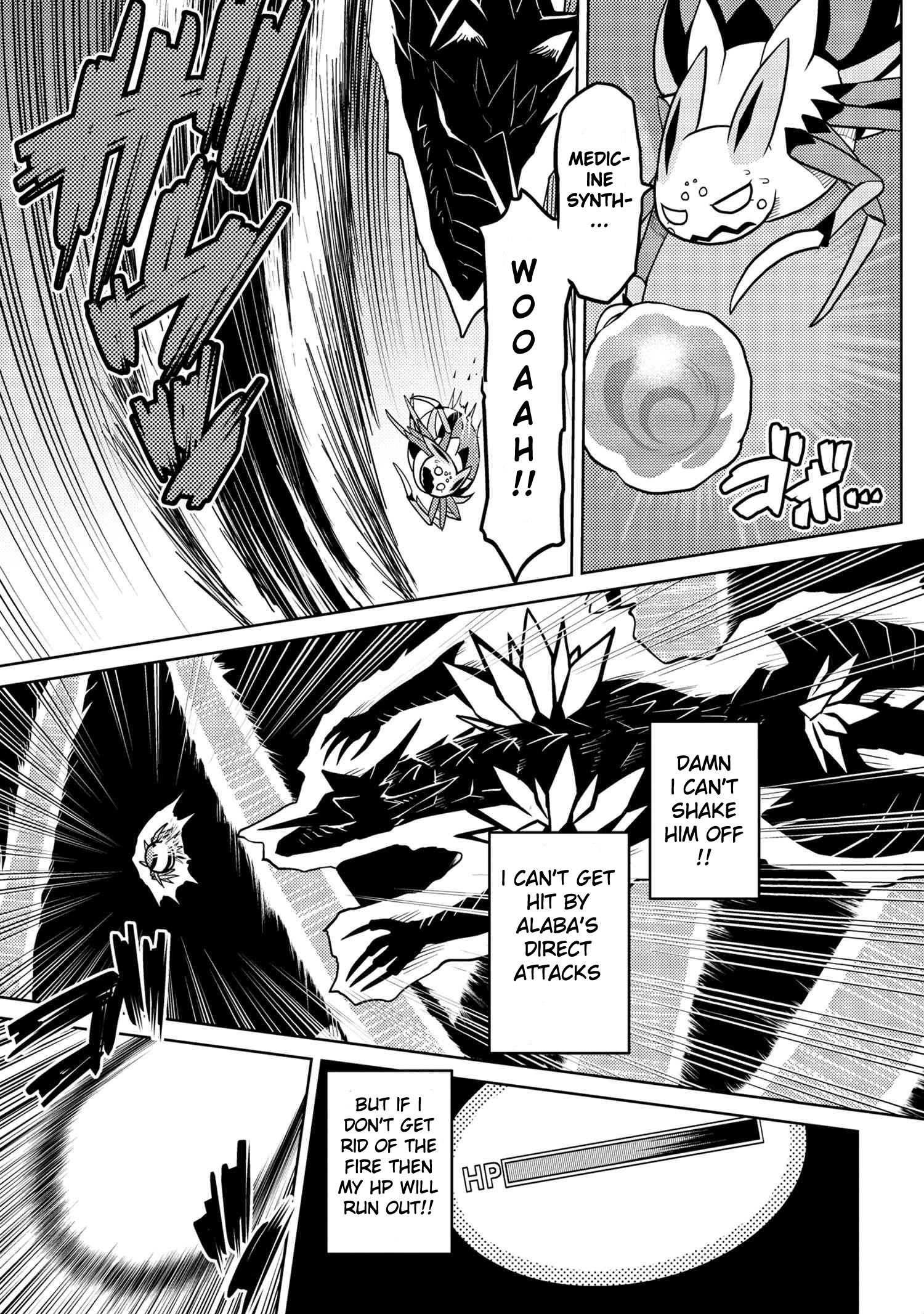 Kumo Desu Ga, Nani Ka? Chapter 38.1 - Page 5 in English