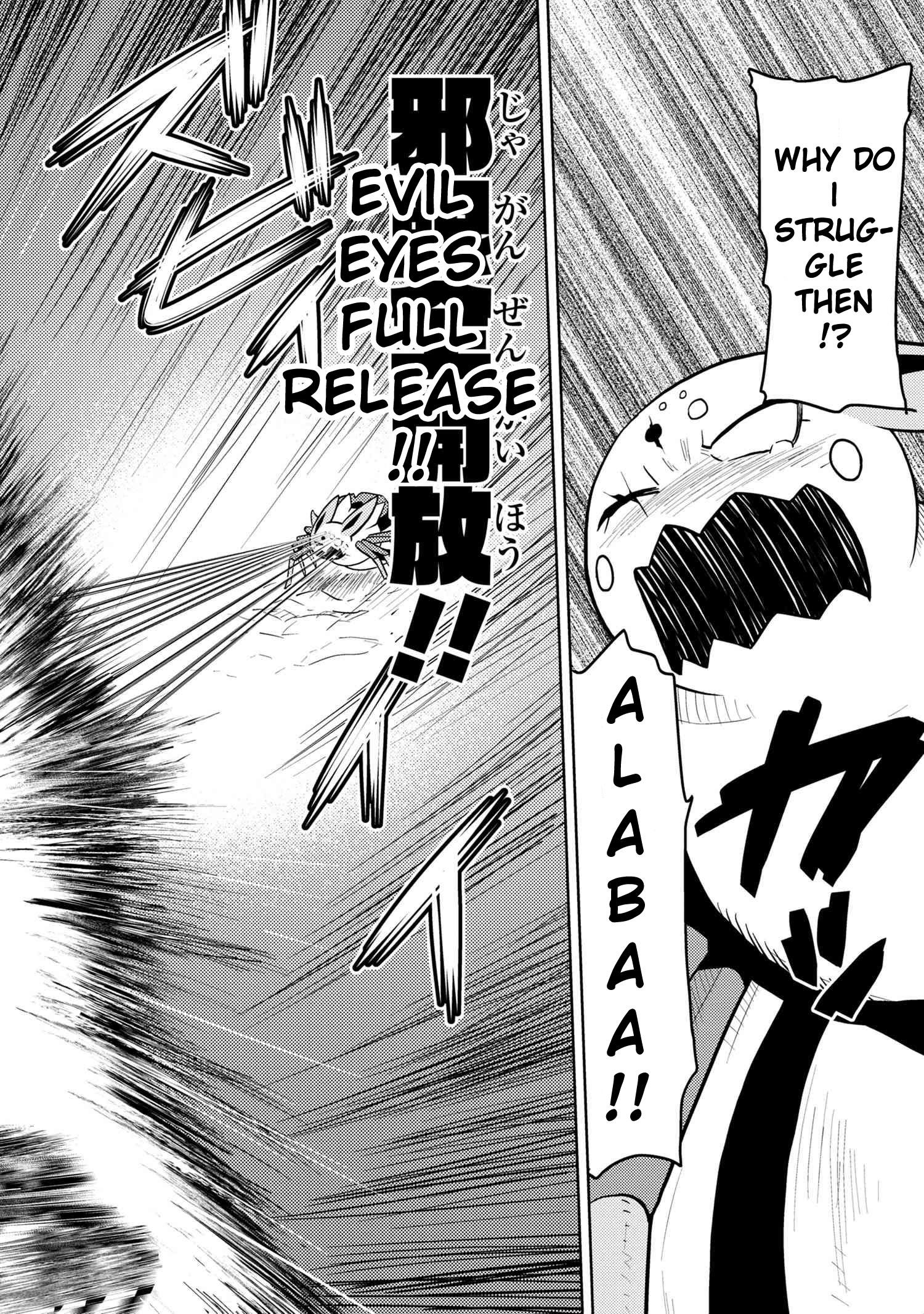 Kumo Desu Ga, Nani Ka? Chapter 38.2 - Page 12 in English
