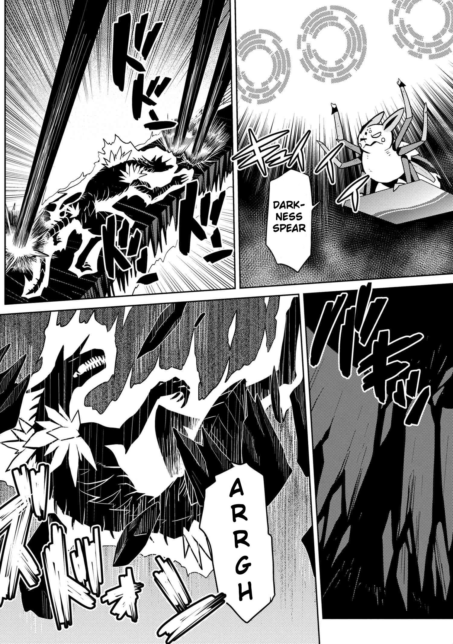 Kumo Desu Ga, Nani Ka? Chapter 38.2 - Page 4 in English