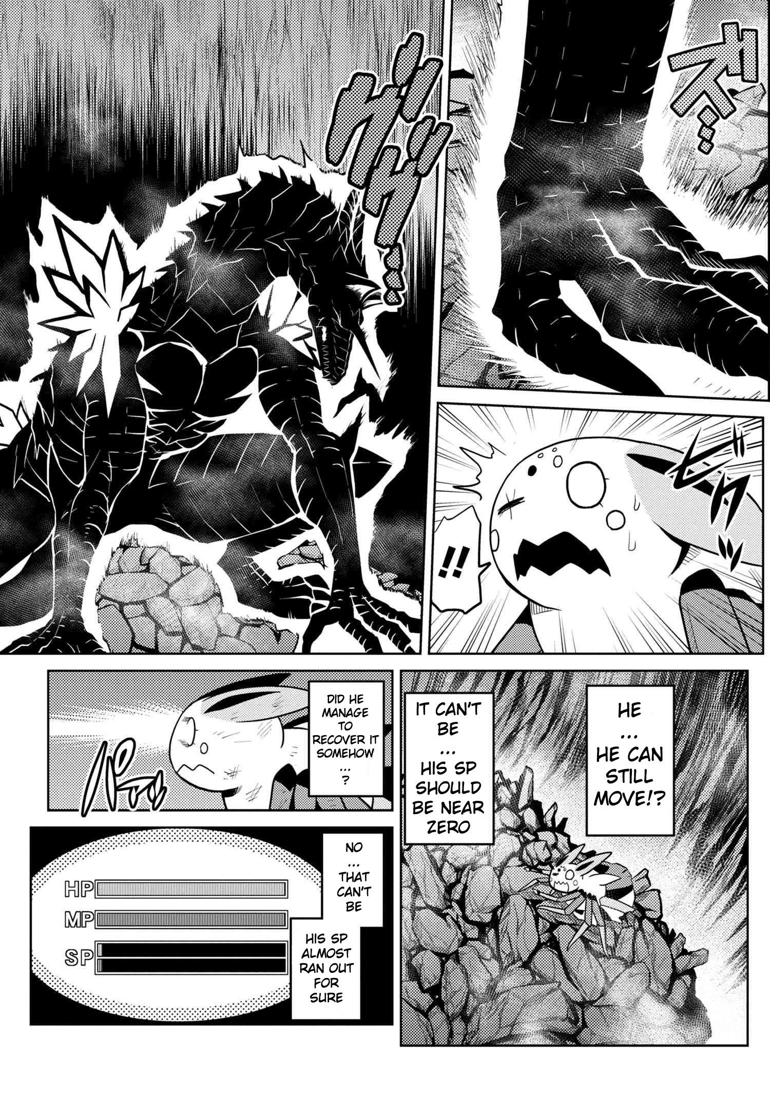 Kumo Desu Ga, Nani Ka? Chapter 38.2 - Page 7 in English