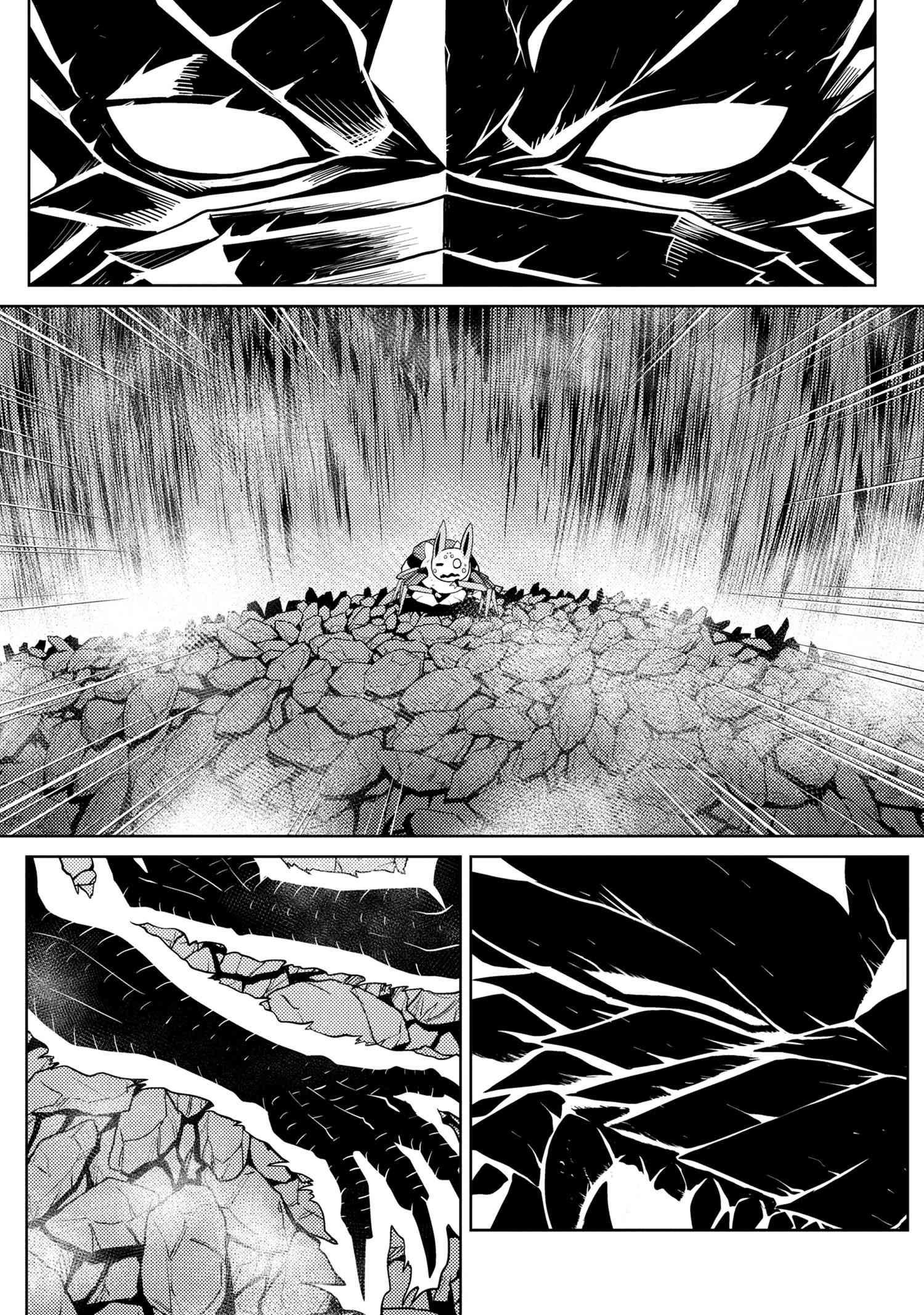 Kumo Desu Ga, Nani Ka? Chapter 38.2 - Page 8 in English
