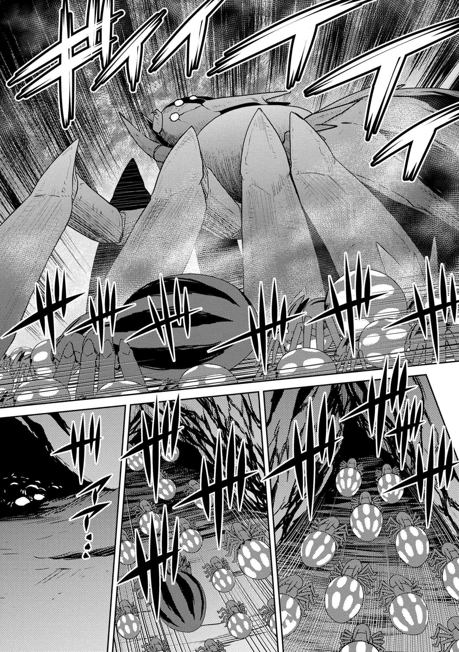 Kumo Desu Ga, Nani Ka? Chapter 39.2 - Page 11 in English