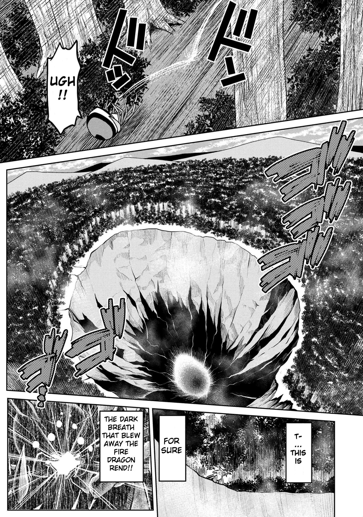 Kumo Desu Ga, Nani Ka? Chapter 40.1 - Page 6 in English