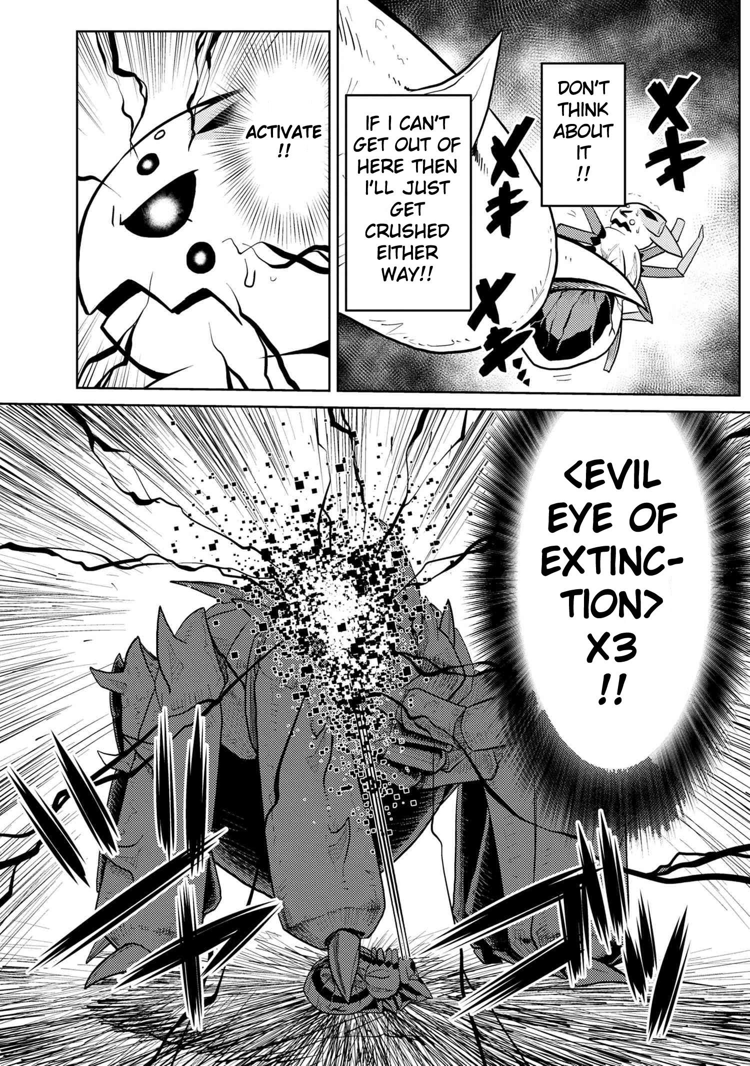 Kumo Desu Ga, Nani Ka? Chapter 41.2 - Page 11 in English