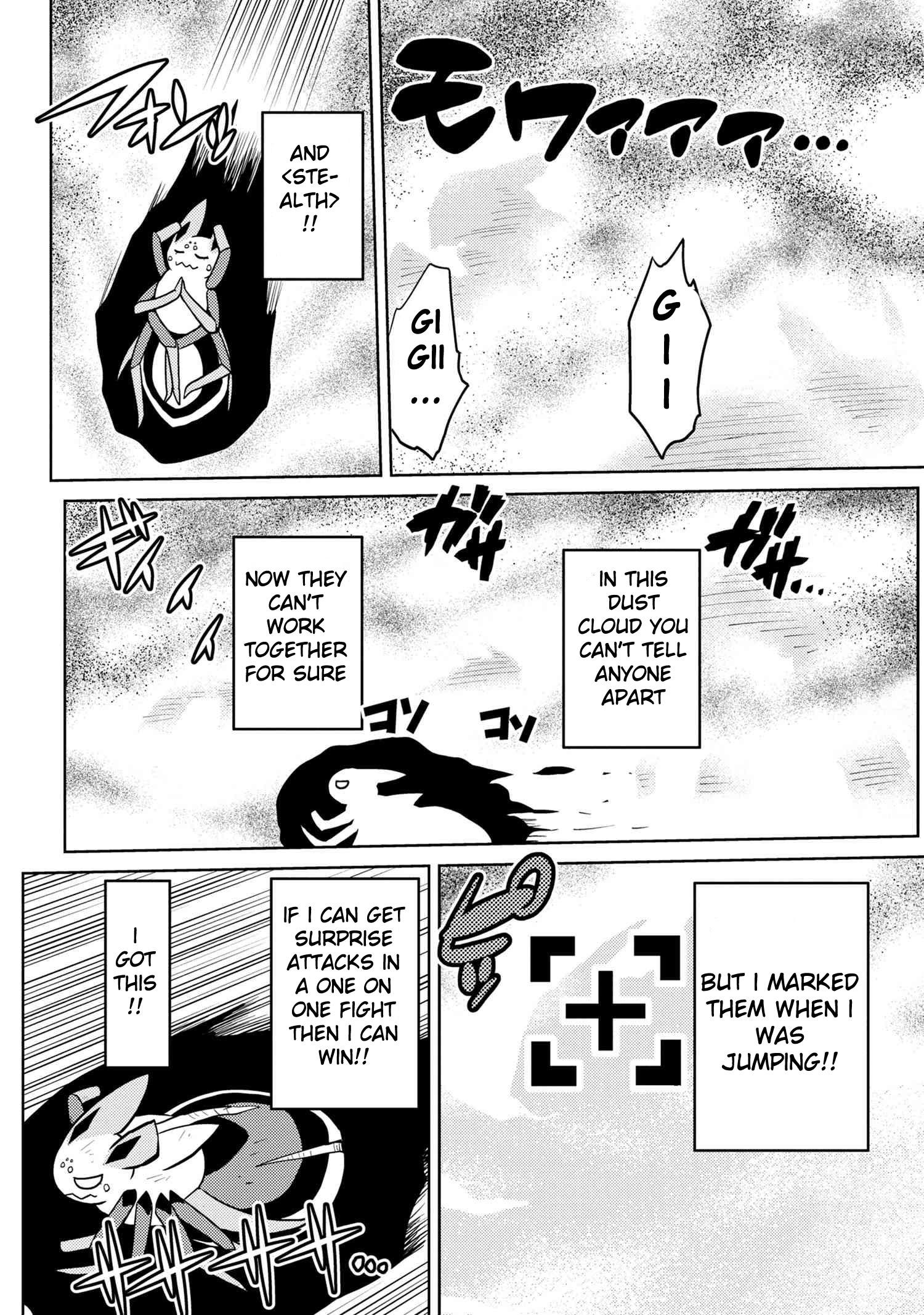 Kumo Desu Ga, Nani Ka? Chapter 41.2 - Page 7 in English