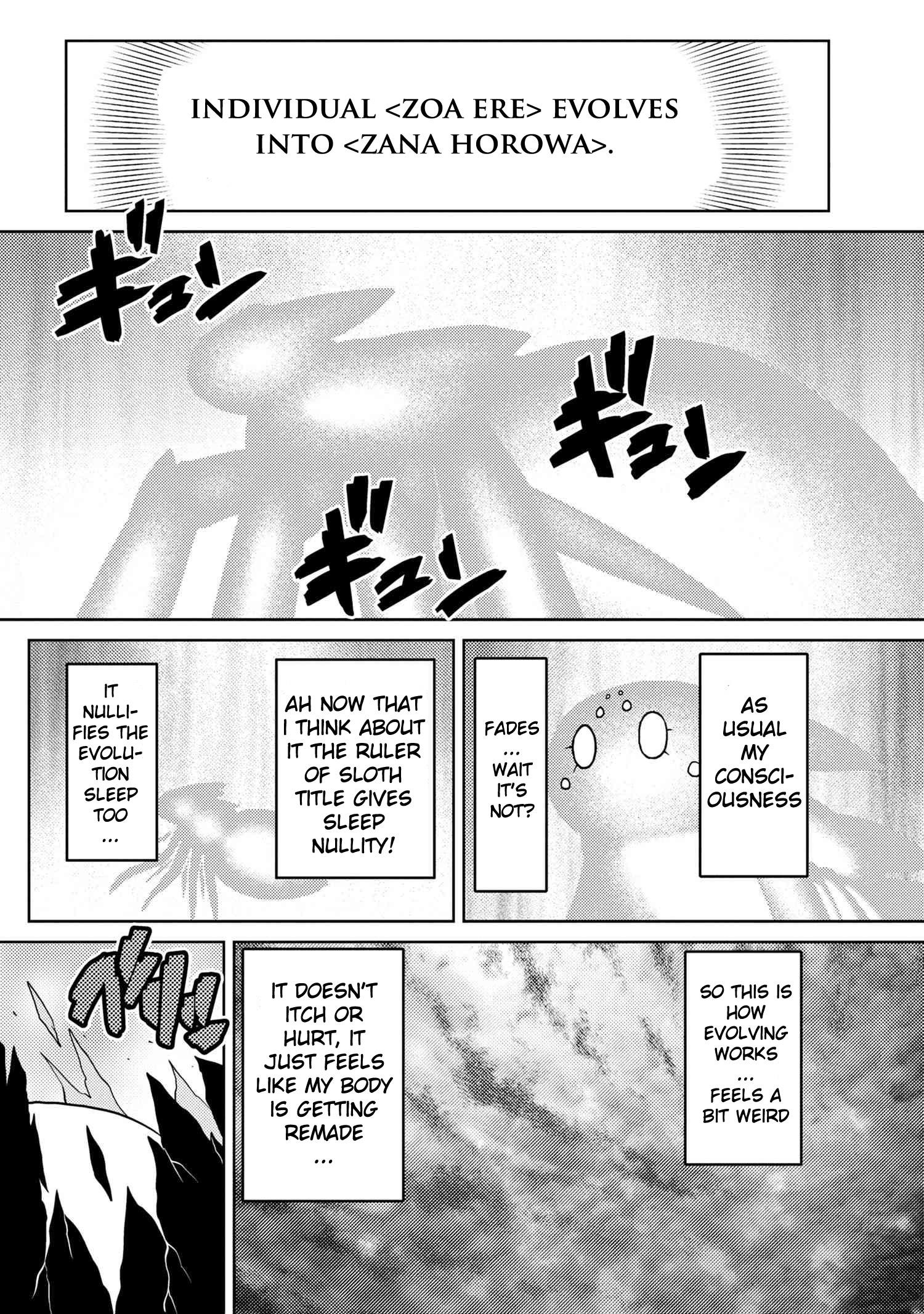 Kumo Desu Ga, Nani Ka? Chapter 42.1 - Page 12 in English