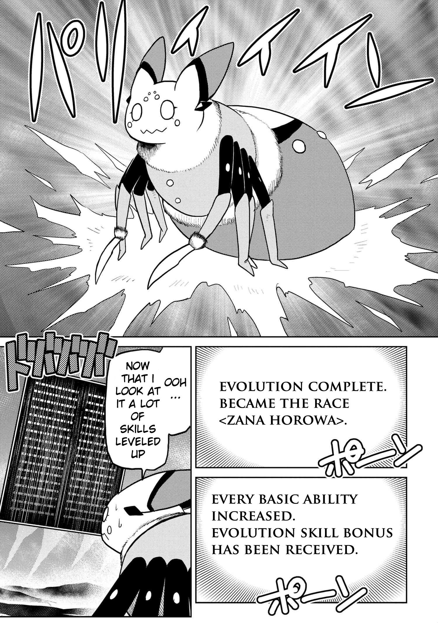 Kumo Desu Ga, Nani Ka? Chapter 42.1 - Page 13 in English