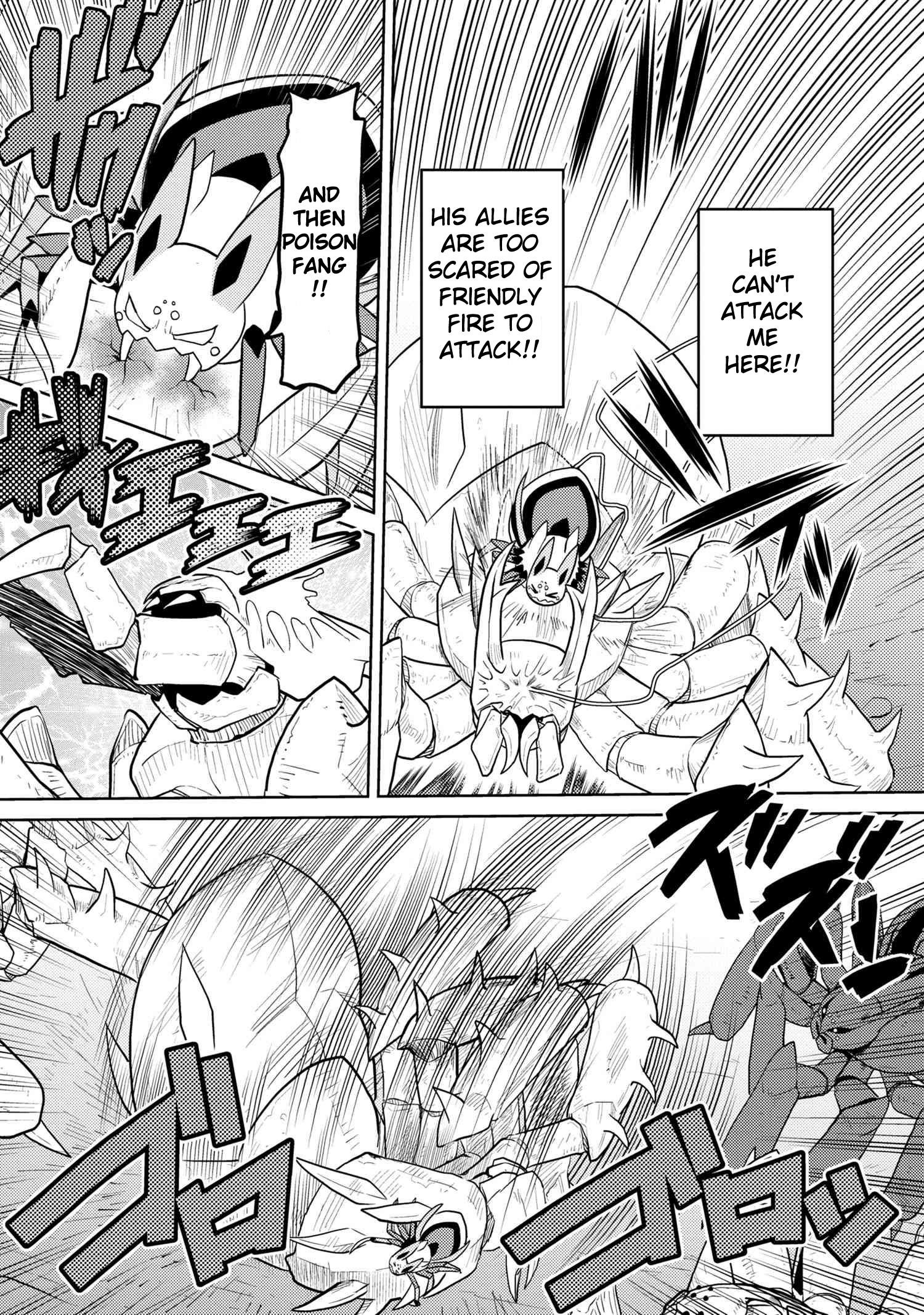 Kumo Desu Ga, Nani Ka? Chapter 42.1 - Page 4 in English