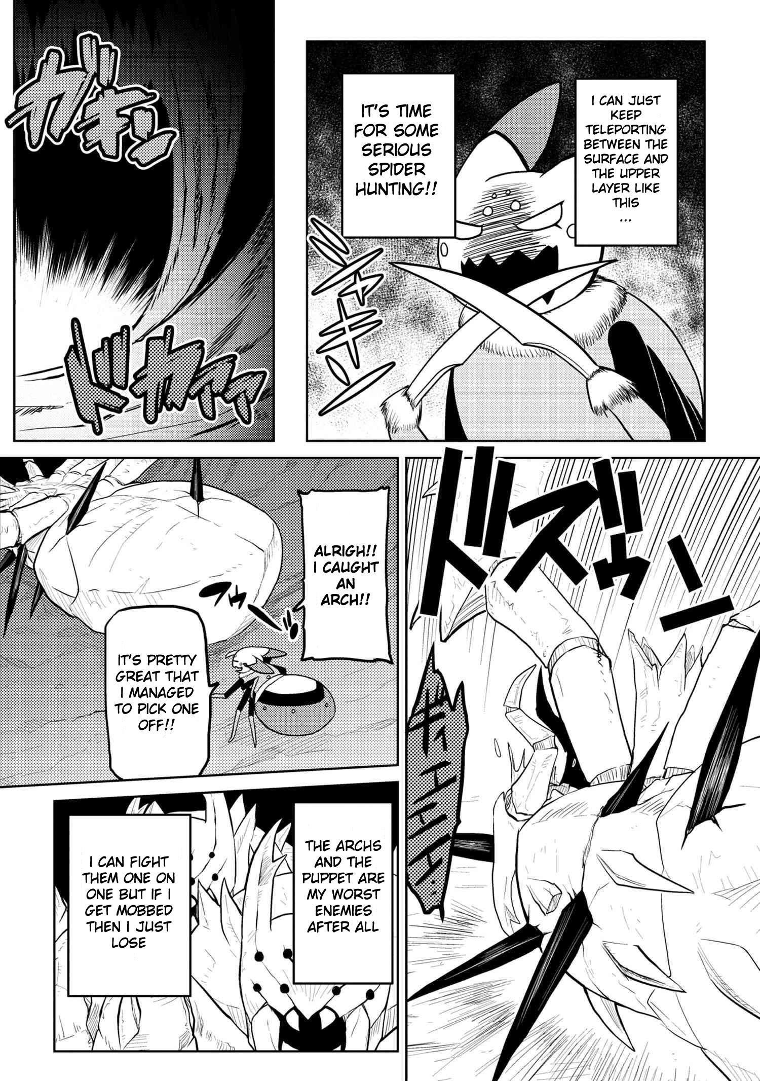 Kumo Desu Ga, Nani Ka? Chapter 43.1 - Page 12 in English