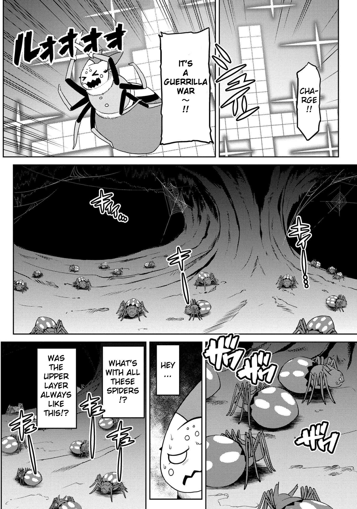 Kumo Desu Ga, Nani Ka? Chapter 43.1 - Page 4 in English