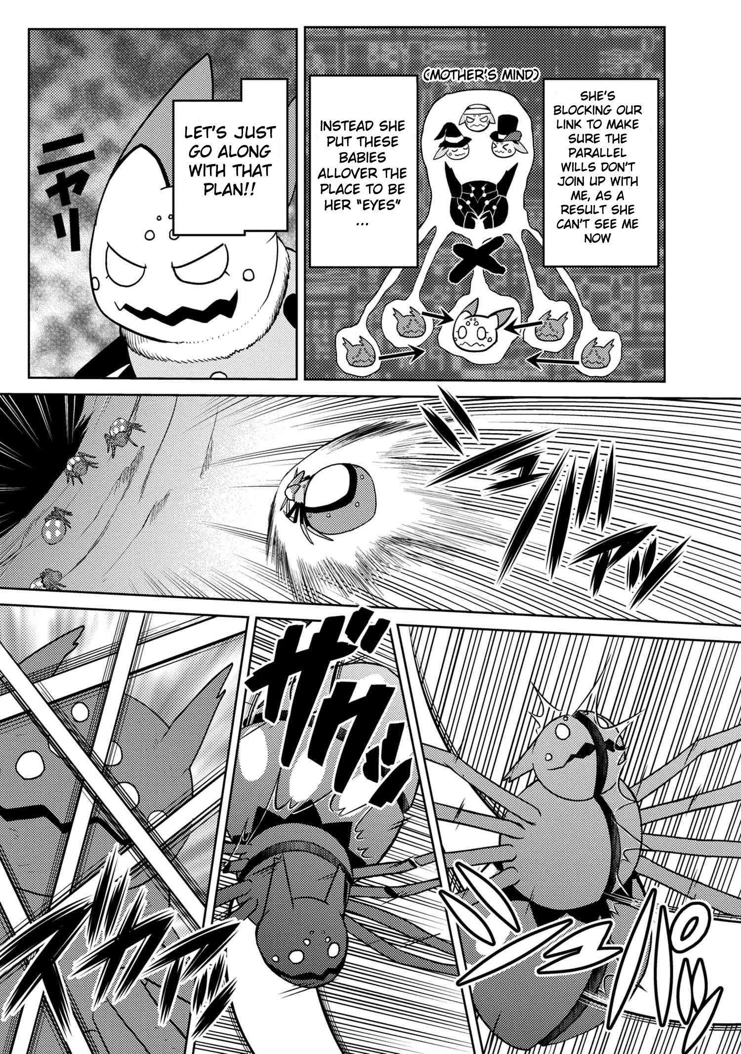 Kumo Desu Ga, Nani Ka? Chapter 43.1 - Page 6 in English
