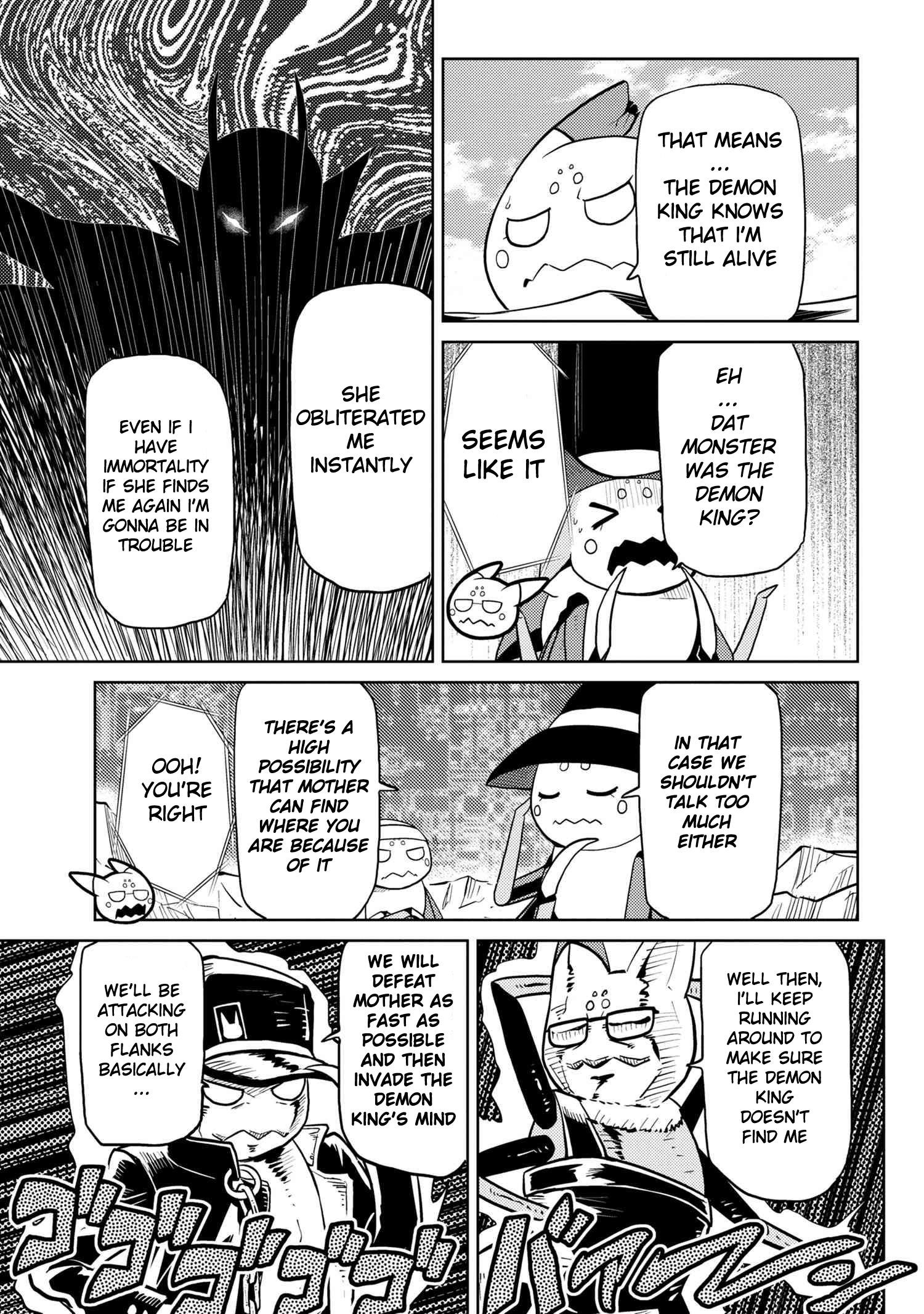 Kumo Desu Ga, Nani Ka? Chapter 44.1 - Page 11 in English
