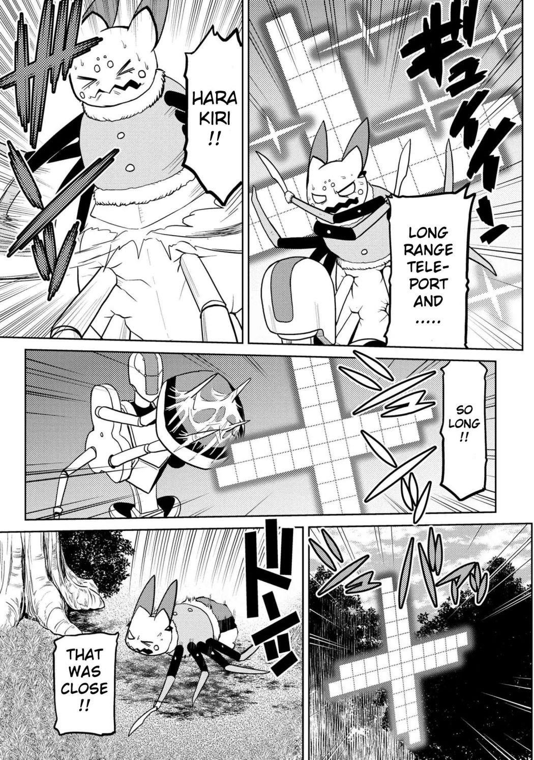 Kumo Desu Ga, Nani Ka? Chapter 44.2 - Page 15 in English