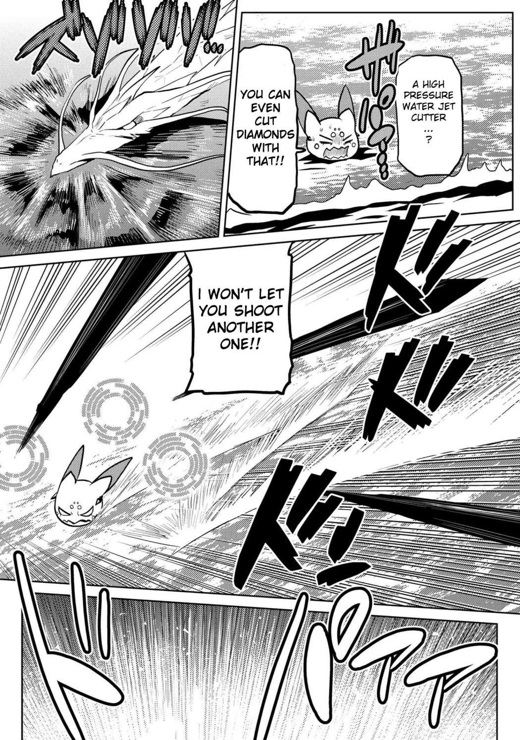 Kumo Desu Ga, Nani Ka? Chapter 44.2 - Page 3 in English