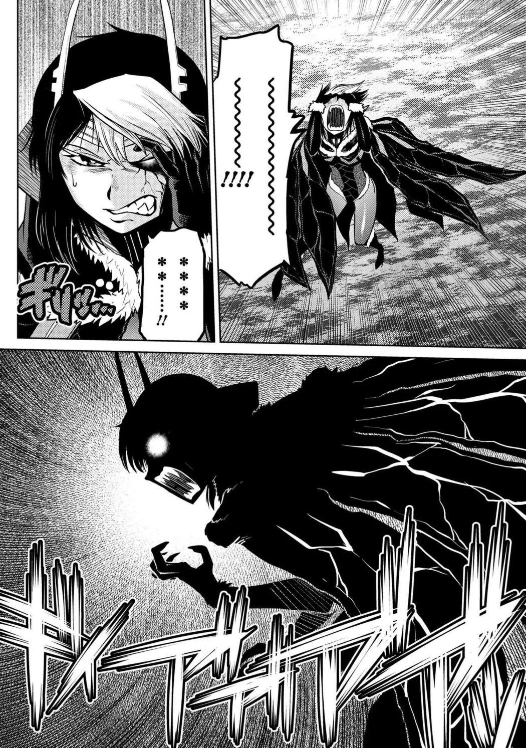 Kumo Desu Ga, Nani Ka? Chapter 45.2 - Page 10 in English