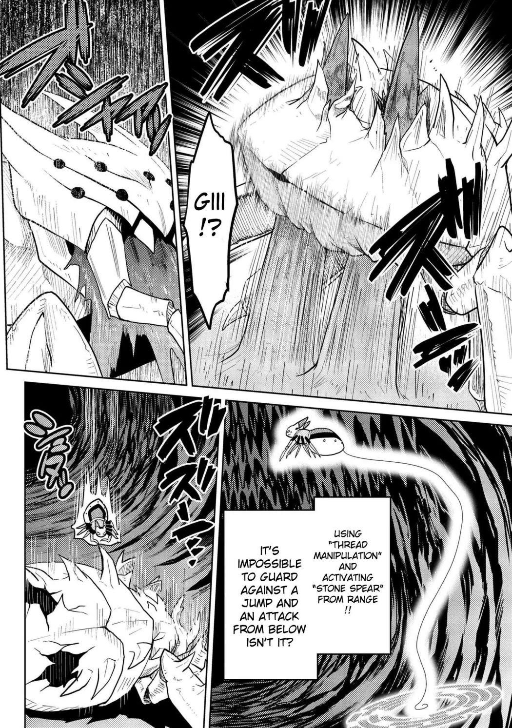 Kumo Desu Ga, Nani Ka? Chapter 45.2 - Page 12 in English
