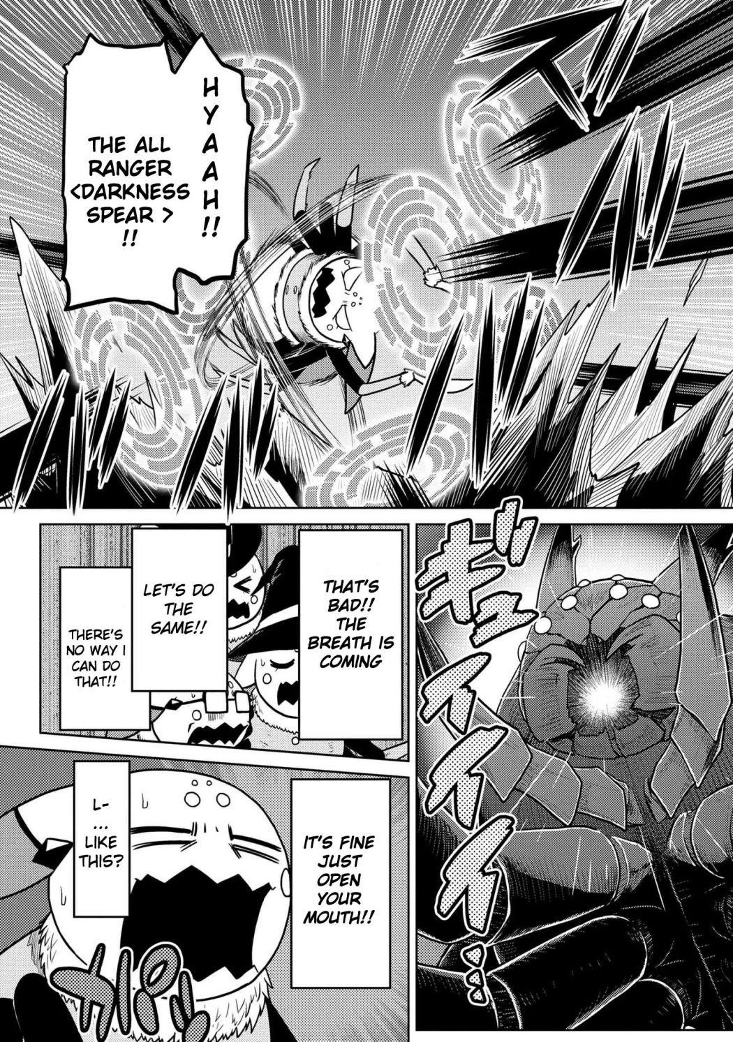 Kumo Desu Ga, Nani Ka? Chapter 46.2 - Page 15 in English