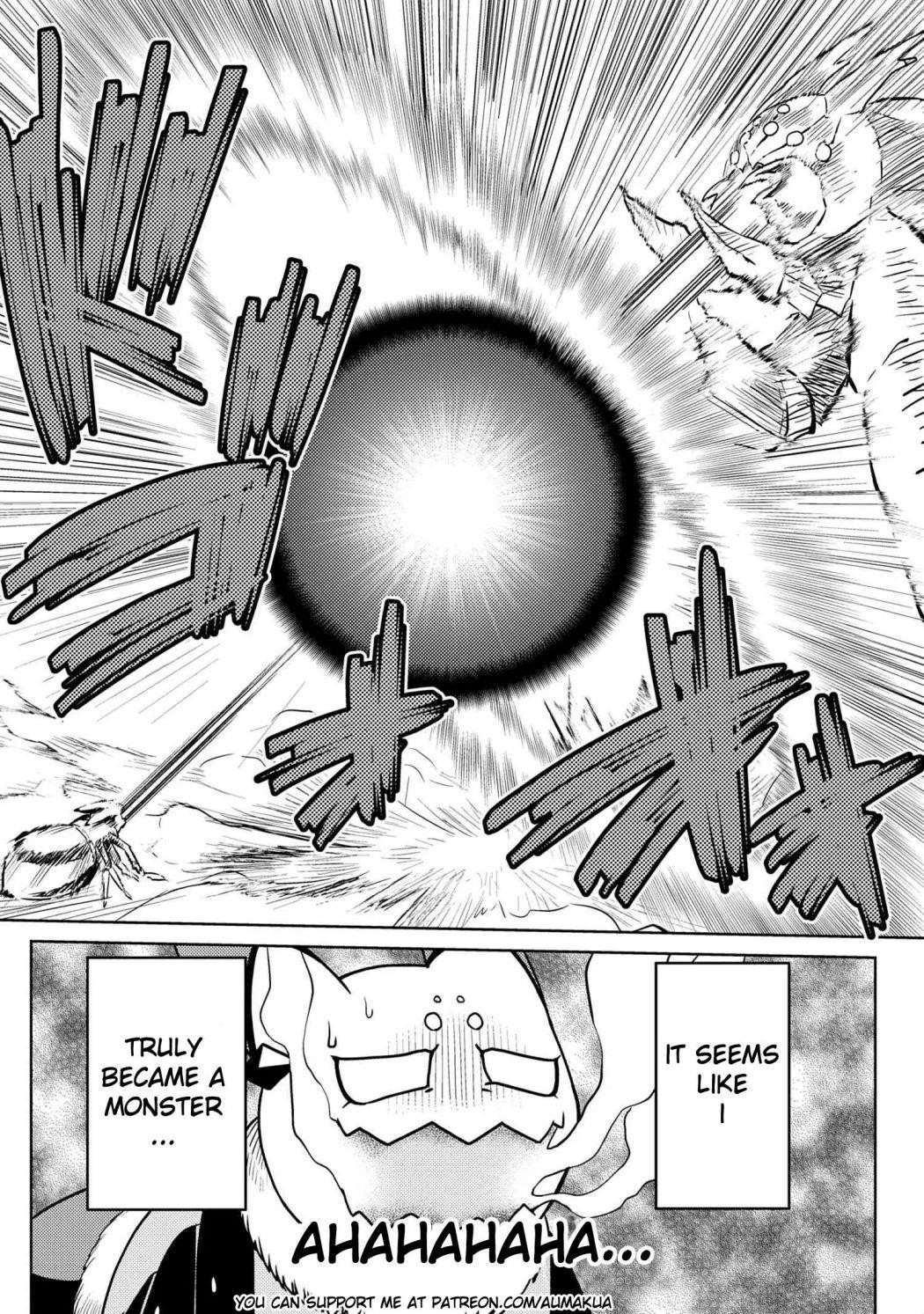 Kumo Desu Ga, Nani Ka? Chapter 46.2 - Page 16 in English