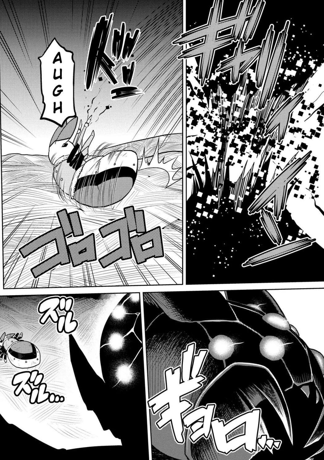Kumo Desu Ga, Nani Ka? Chapter 46.2 - Page 4 in English
