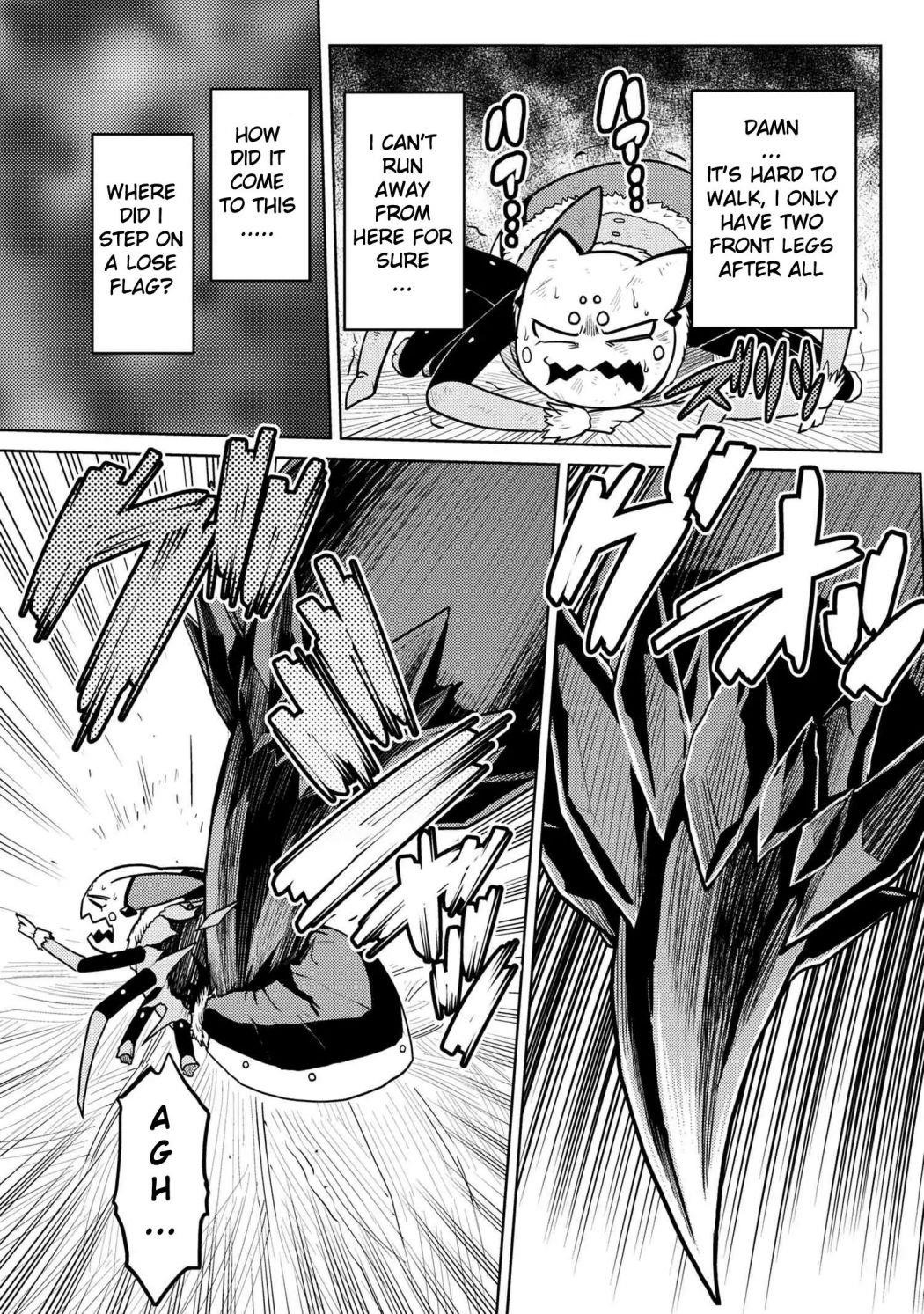 Kumo Desu Ga, Nani Ka? Chapter 46.2 - Page 5 in English